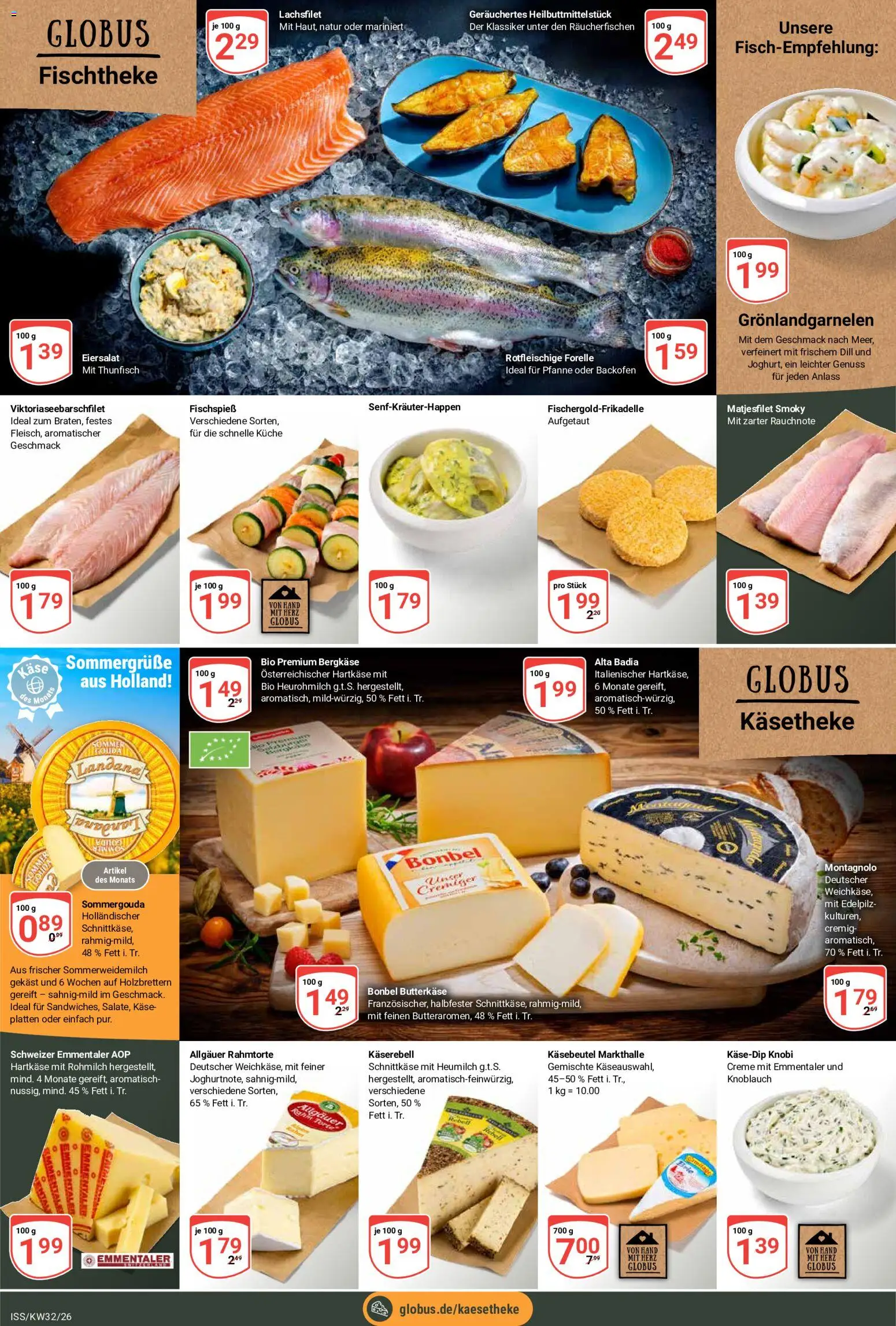 Globus Prospekt – gültig ab 03.08.2026 | Seite: 9 | Produkte: Thunfisch, Küche, Backofen, Dill