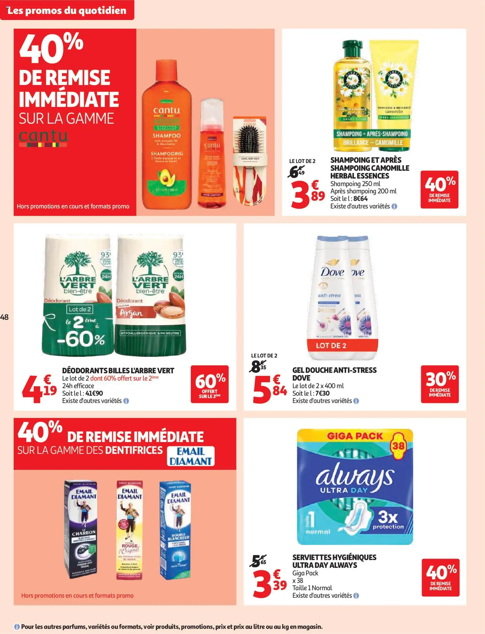 {H1} | Pagina: 48 | Producten: La, Parfum, Shampoo, Diamant