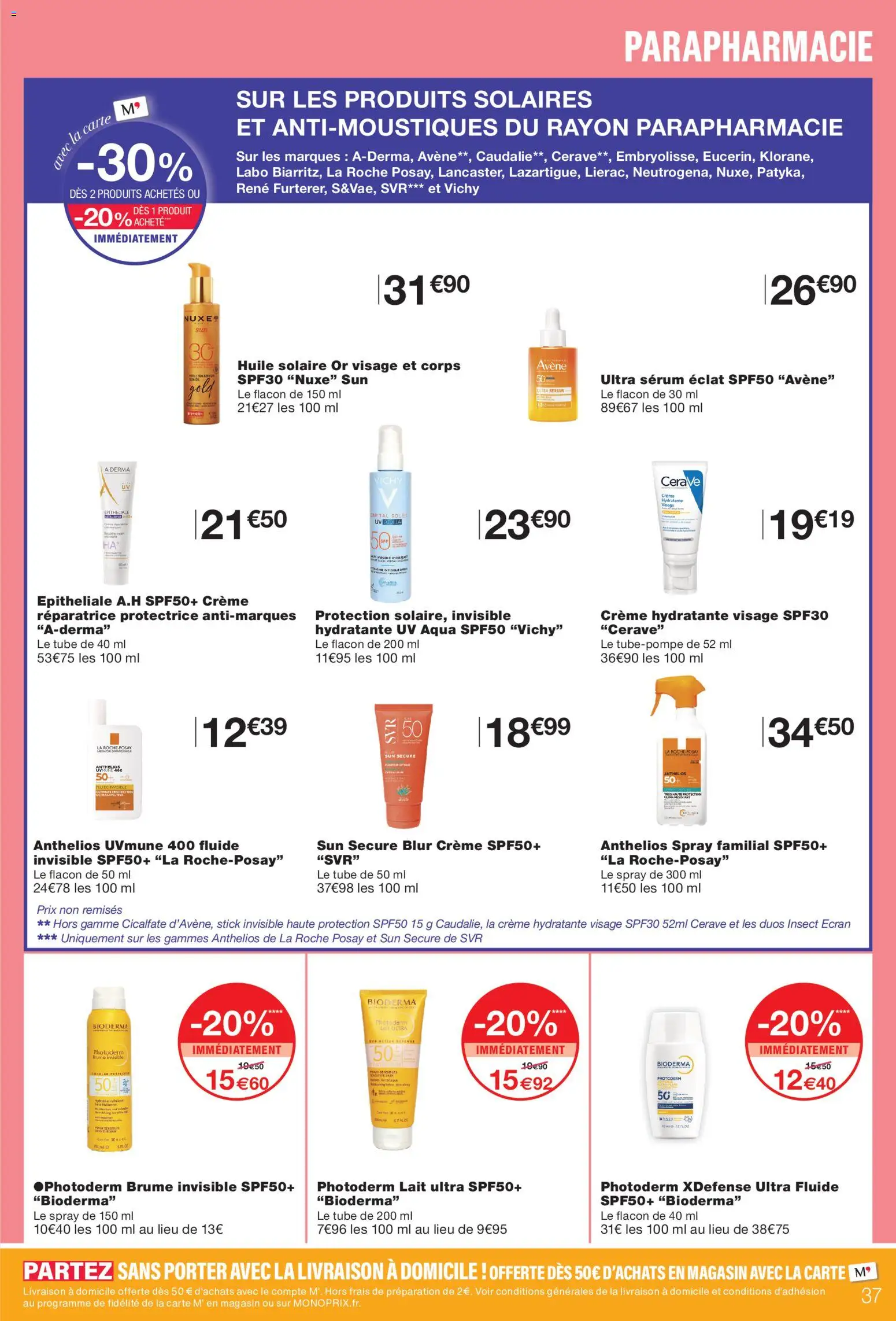 {H1} | Page: 37 | Produits: Avène, Crème hydratante, Huile, Crème