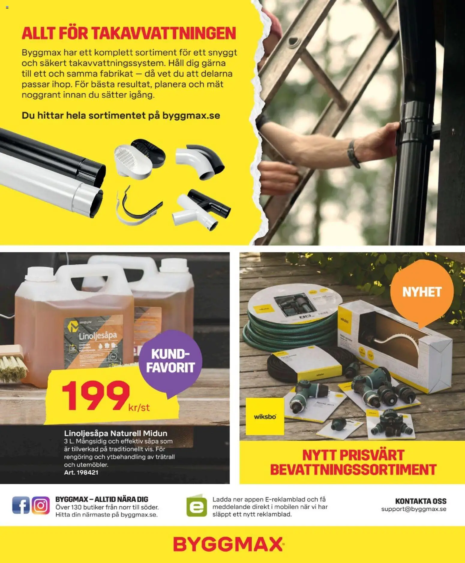 ByggMax reklamblad aktuell från 16/07/2026 | Sida: 2