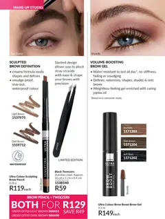 Avon specials catalogue – valid from 01.06.2026 | Page: 80 | Products: Pencil, Light, Oil