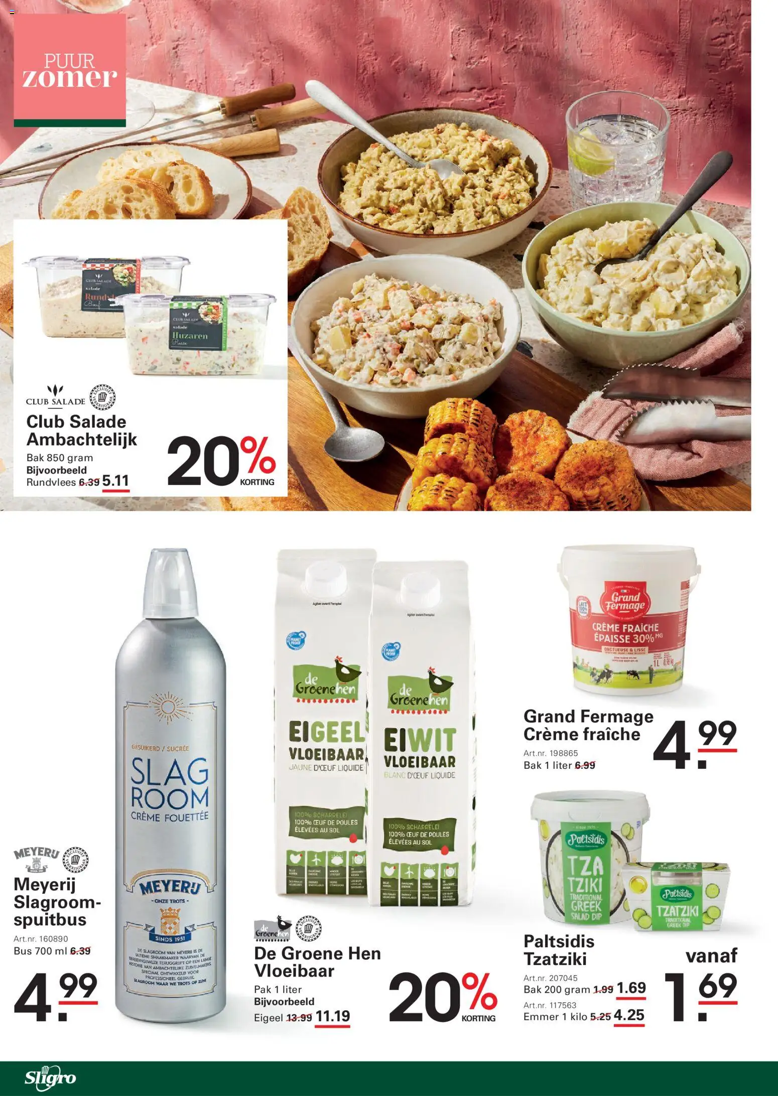 {H1} | Pagina: 32 | Producten: Slagroom, Salade, Rundvlees, Crème