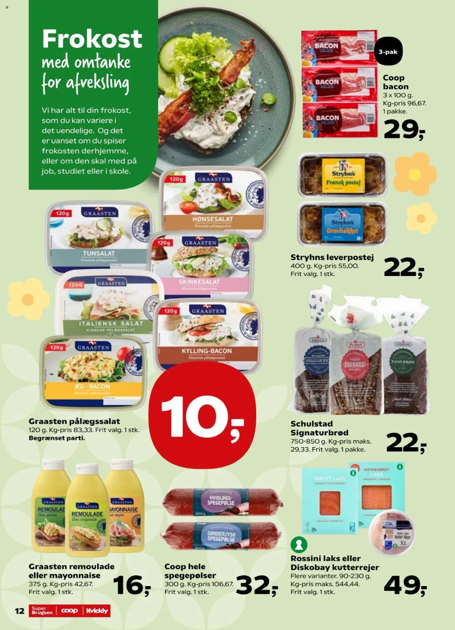 Super Brugsen tilbudsavis – gyldig fra 17/07/2026 | Side: 14 | Produkter: Salat, Remoulade, Italiensk salat, Skinkesalat