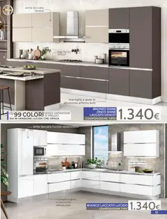 Anteprima del volantino Mondo Convenienza volantino valido a partire dal 01/07/2026 | Pagina: 15