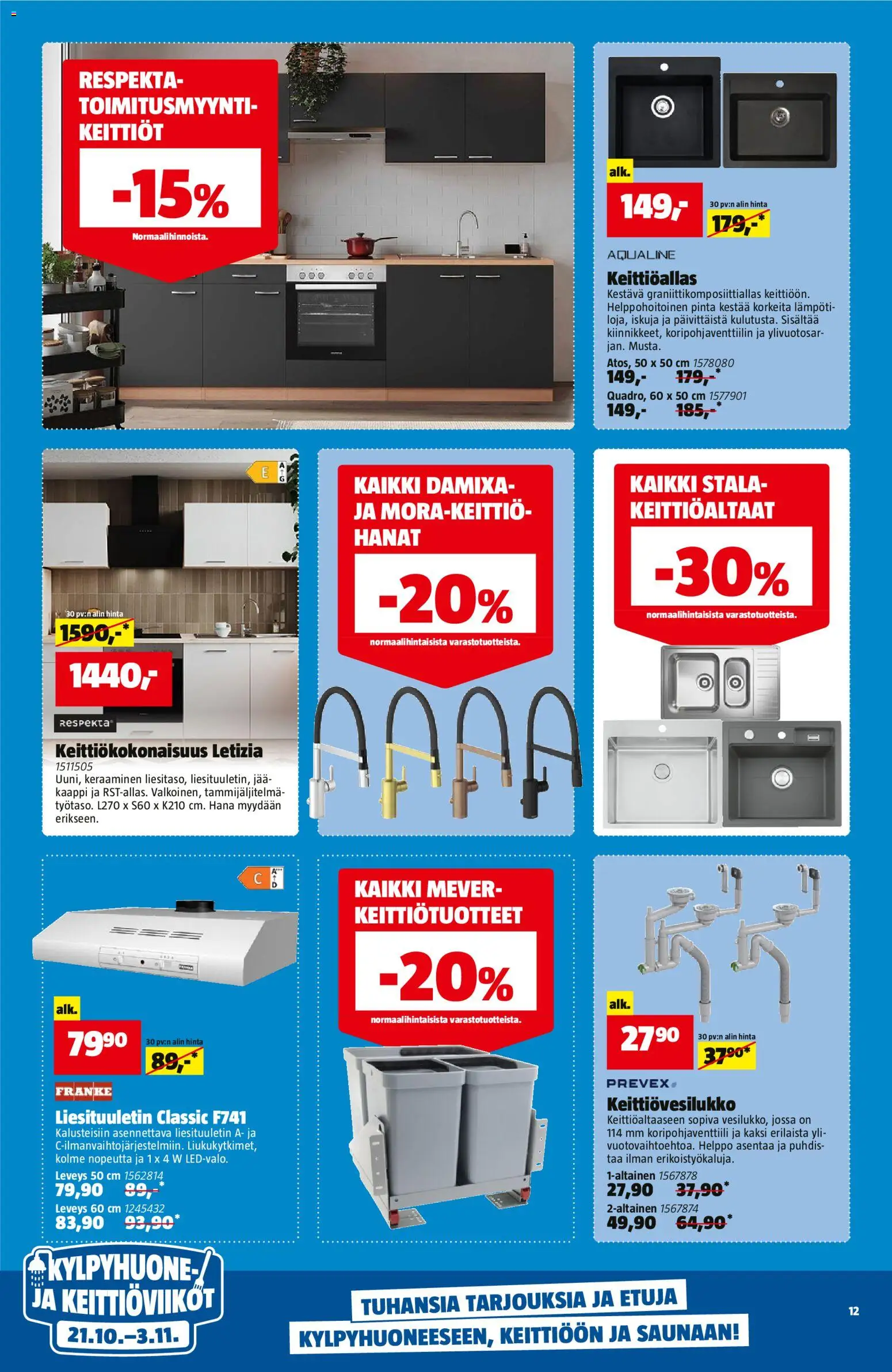 Bauhaus tarjoukset – voimassa 21/10/2026 alkaen | Sivu: 12 | Tuotteet: Liesituuletin, Kaappi