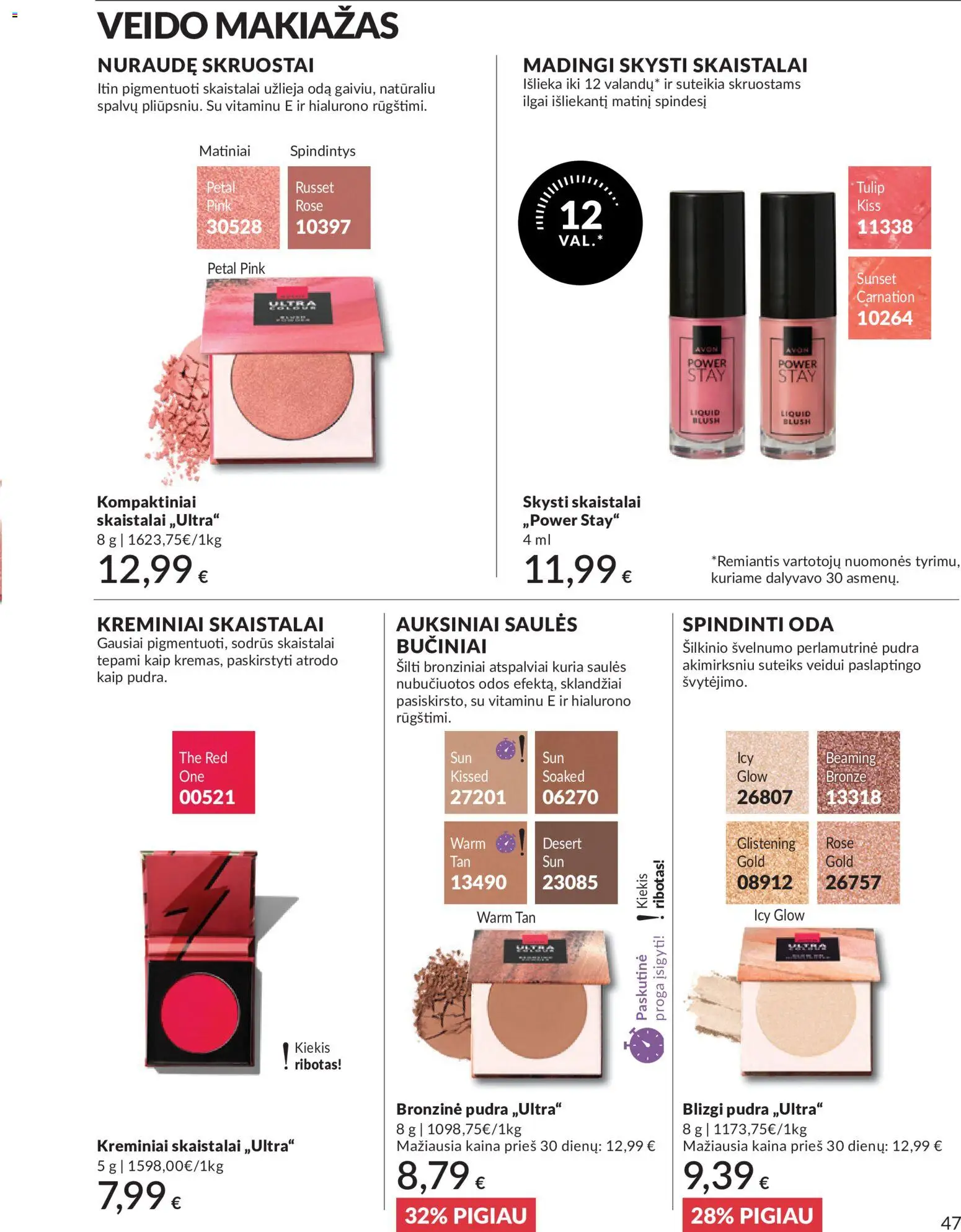 AVON akcijos nuo 01.06.2026 | Puslapis: 47
