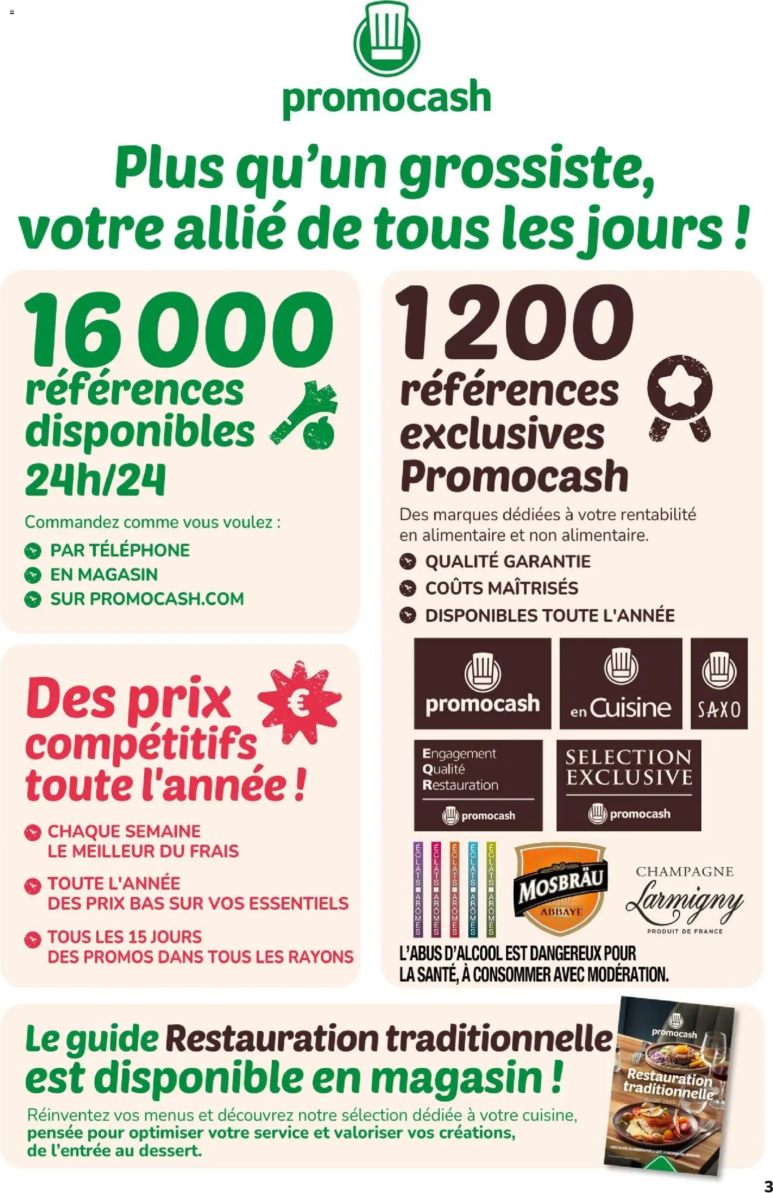 {H1} | Page: 3 | Produits: Téléphone, Champagne