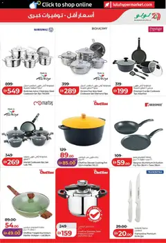 Preview of Lulu Hypermarket catalogue_lulu savers valid from 06.05.2026 | Page: 35 | Products: Lit, Køkkenvægt