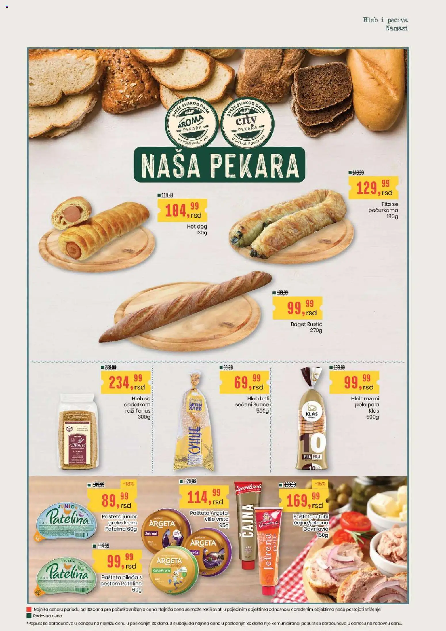 Aroma Market katalog - važi od 29.10.2026 | Strana: 4