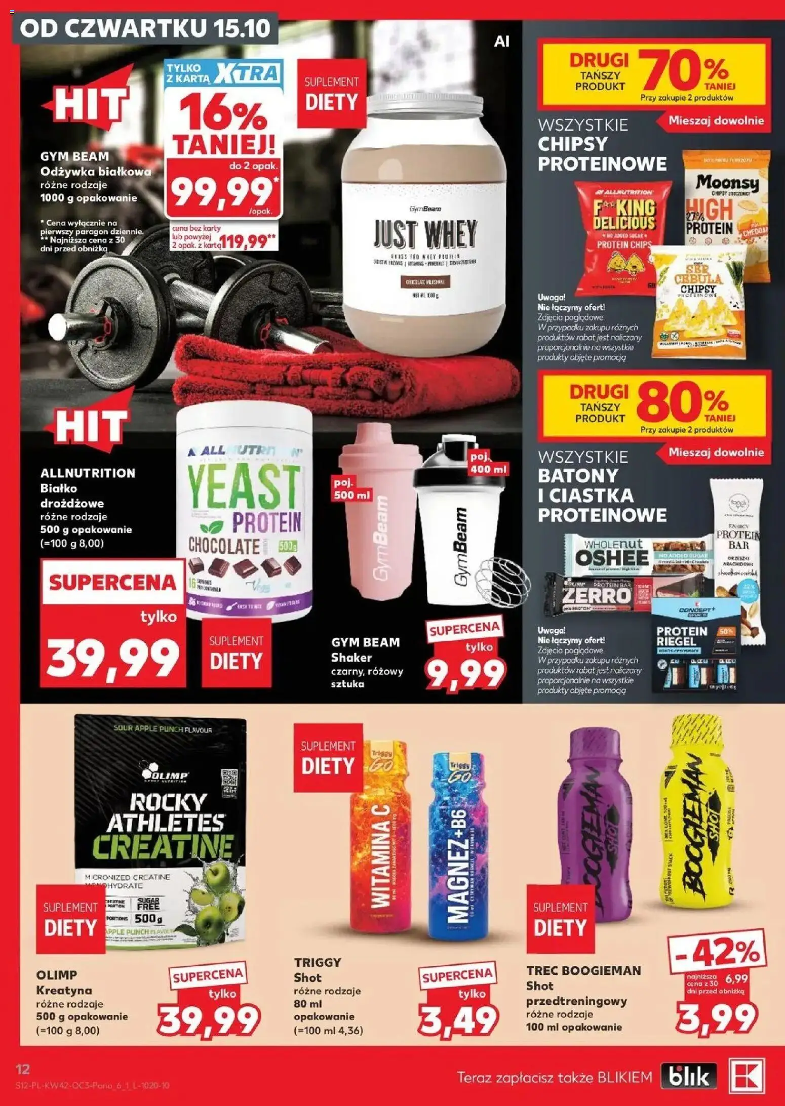 Kaufland gazetka - Chemia i kosmetyki od 15.10.2026 - od jutra PDF | Strona: 12 | Produkty: Karta, Chipsy, Cebula, Odżywka