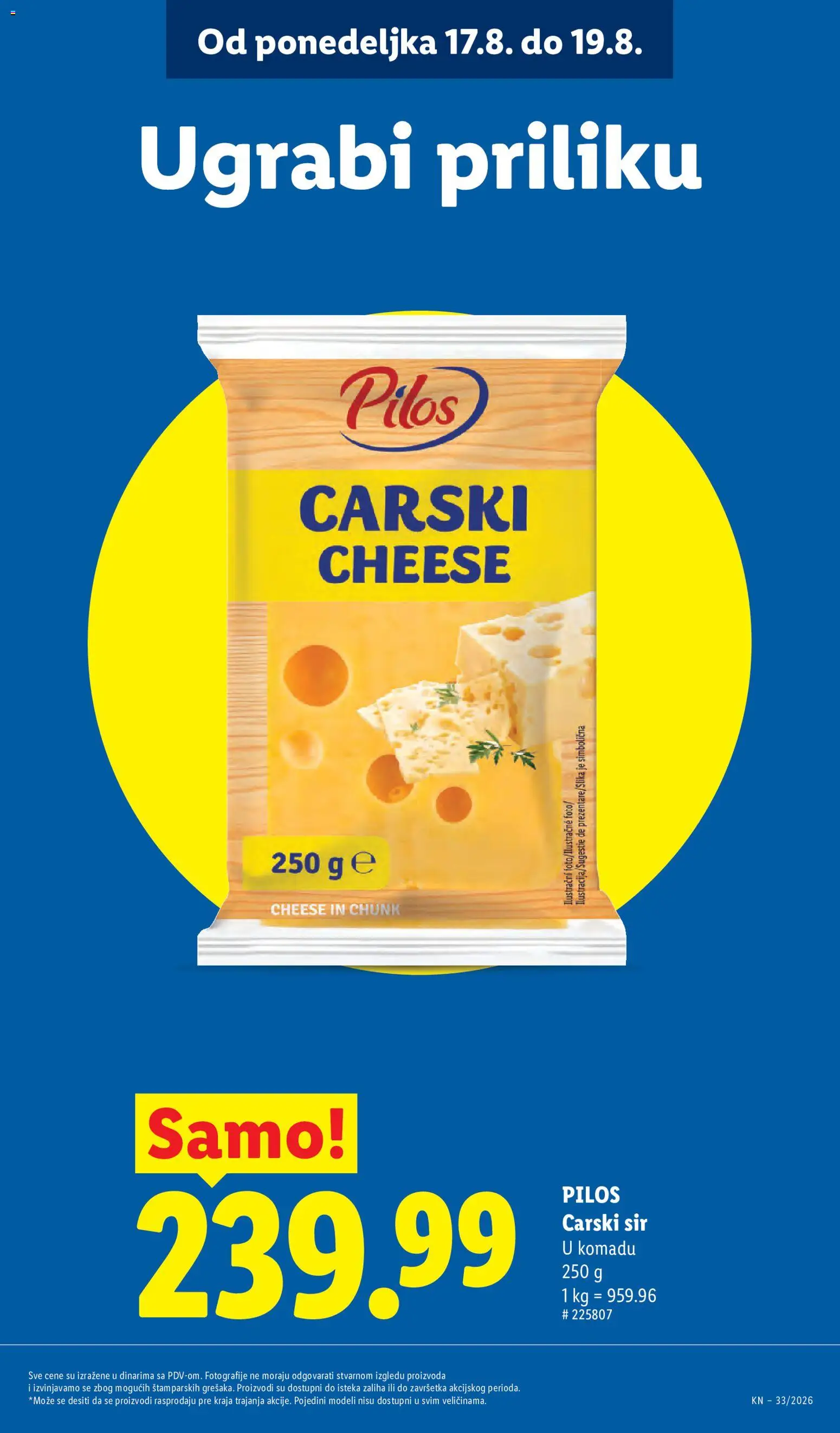 Lidl katalog - važi od 13.08.2026 | Strana: 19 | Proizvode: Sir