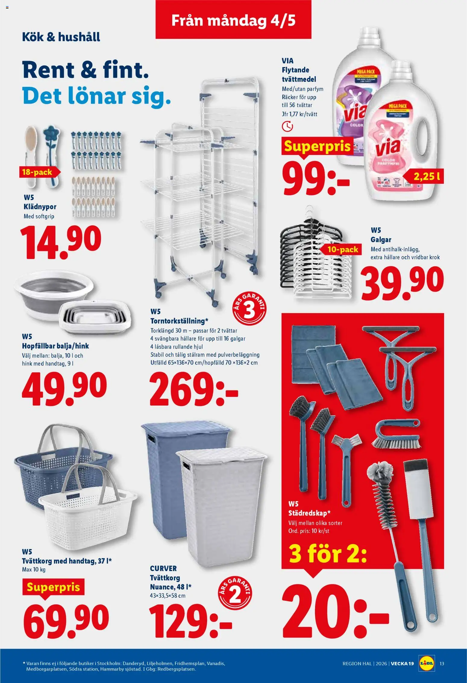 Lidl reklamblad aktuell från 04.05.2026 | Sida: 15 | Produkter: Parfym, Tvättkorg, Tvättmedel, Klädnypor