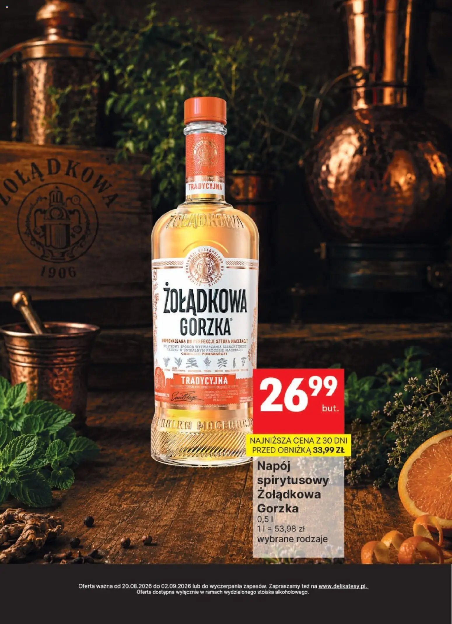 Delikatesy Centrum gazetka - DeliBarek od 20.08.2026 | Strona: 13