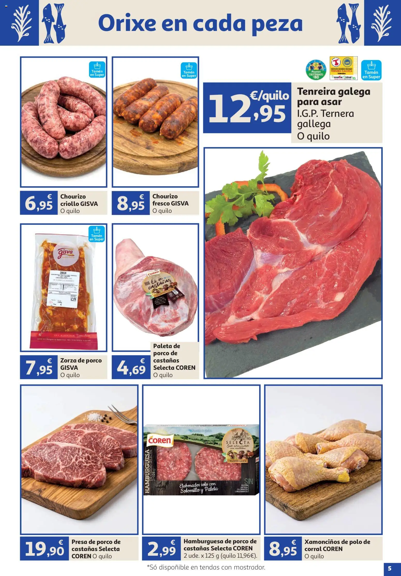 Alcampo Vive Galicia │ válido desde el 23/07/2026 | Página: 5 | Productos: Cerdo, Σοκολατούχο γάλα