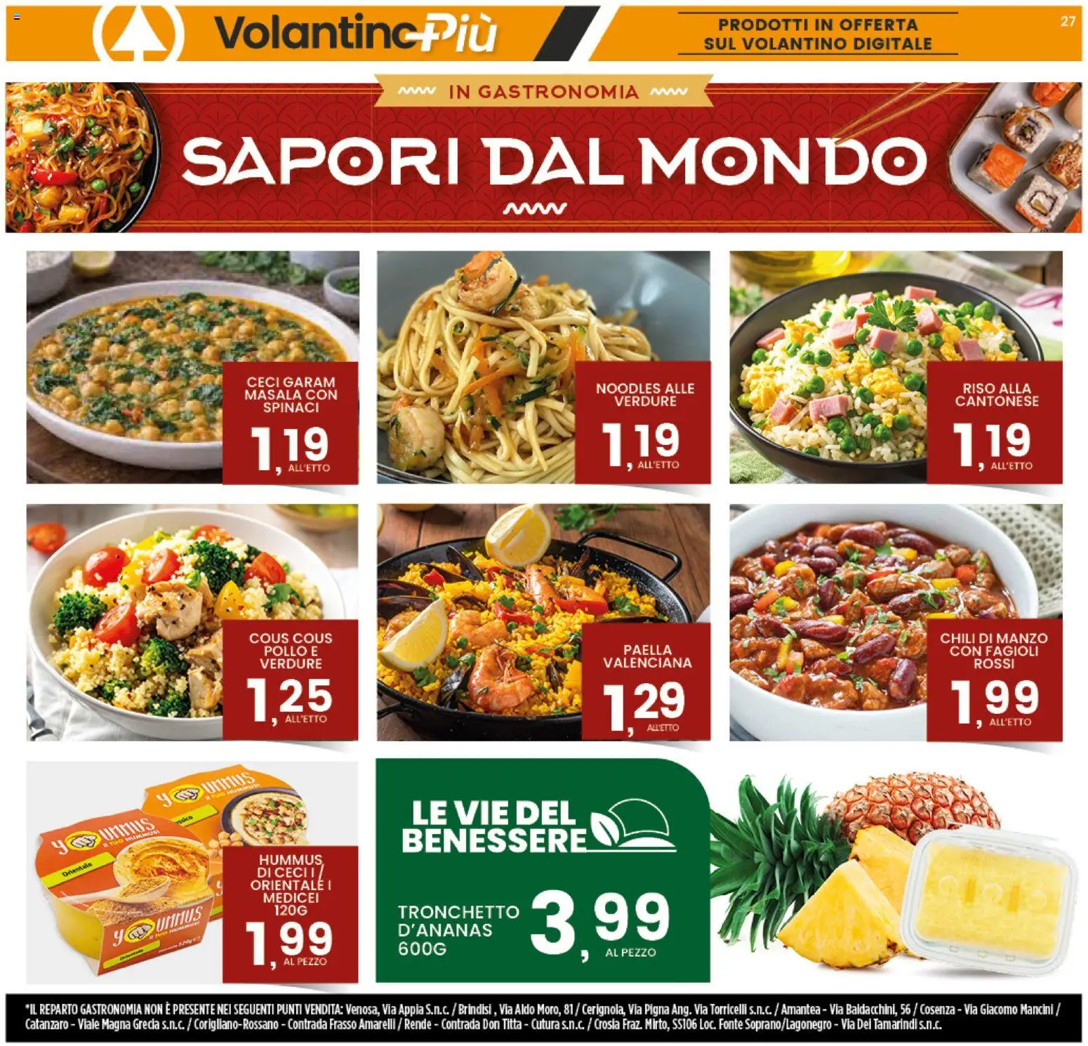 Volantino Interspar del 08.06.2026 | Pagina: 27 | Prodotti: Pollo, Riso, Manzo, Verdure
