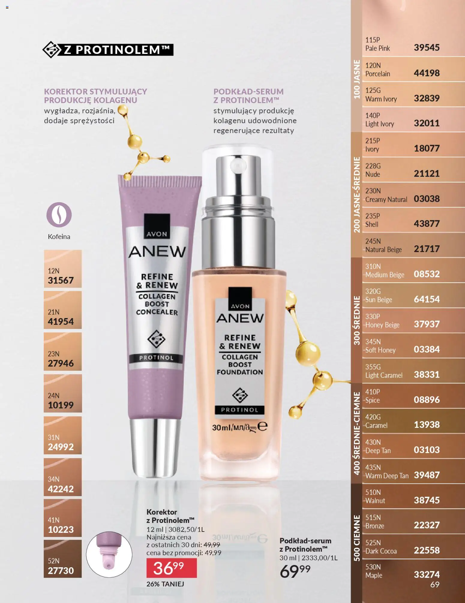 Avon Katalog 4 2026 od 01.04.2026 | Strona: 69 | Produkty: Korektor