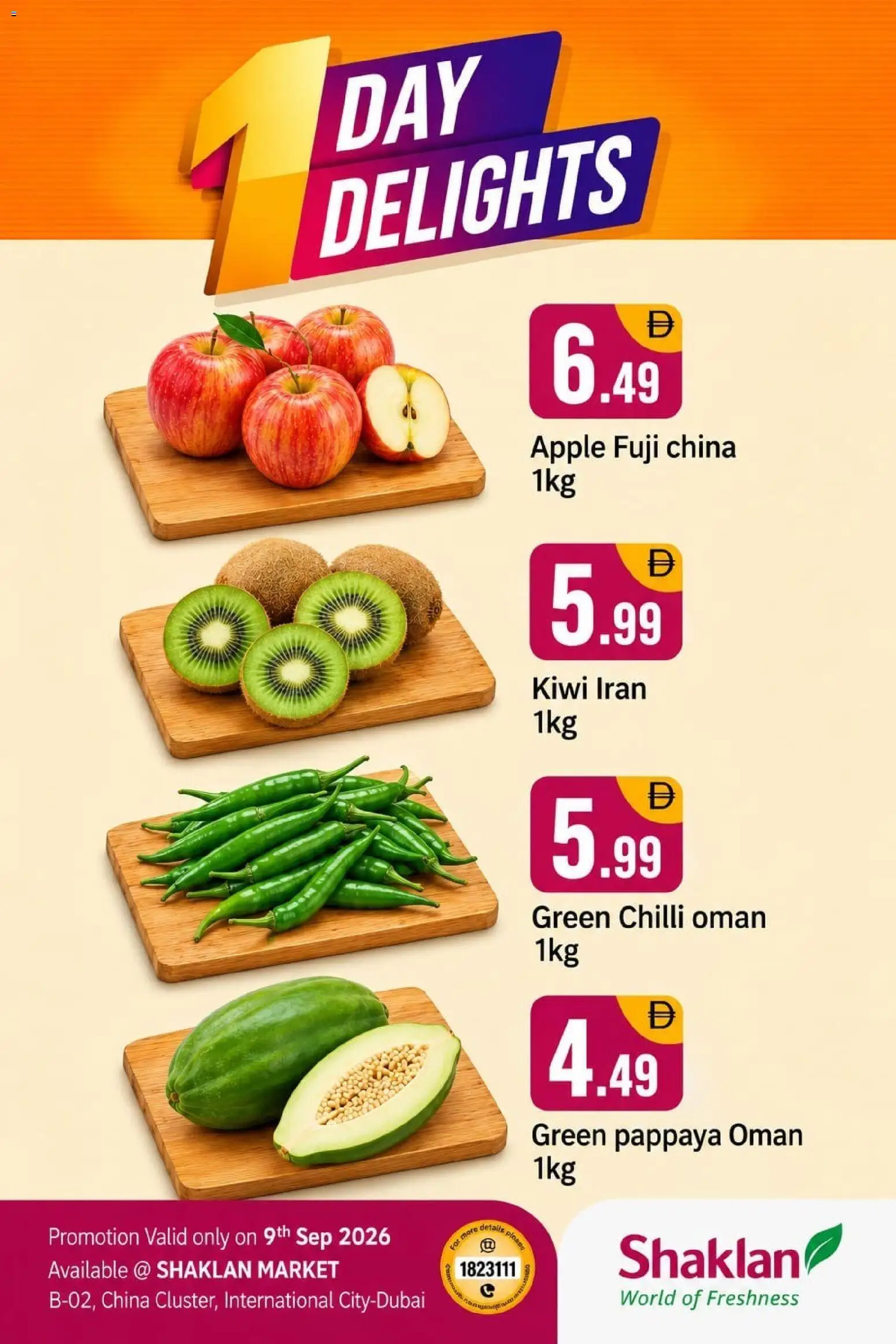 {H1} | Page: 2 | Products: Apple, Kiwi, Chilli