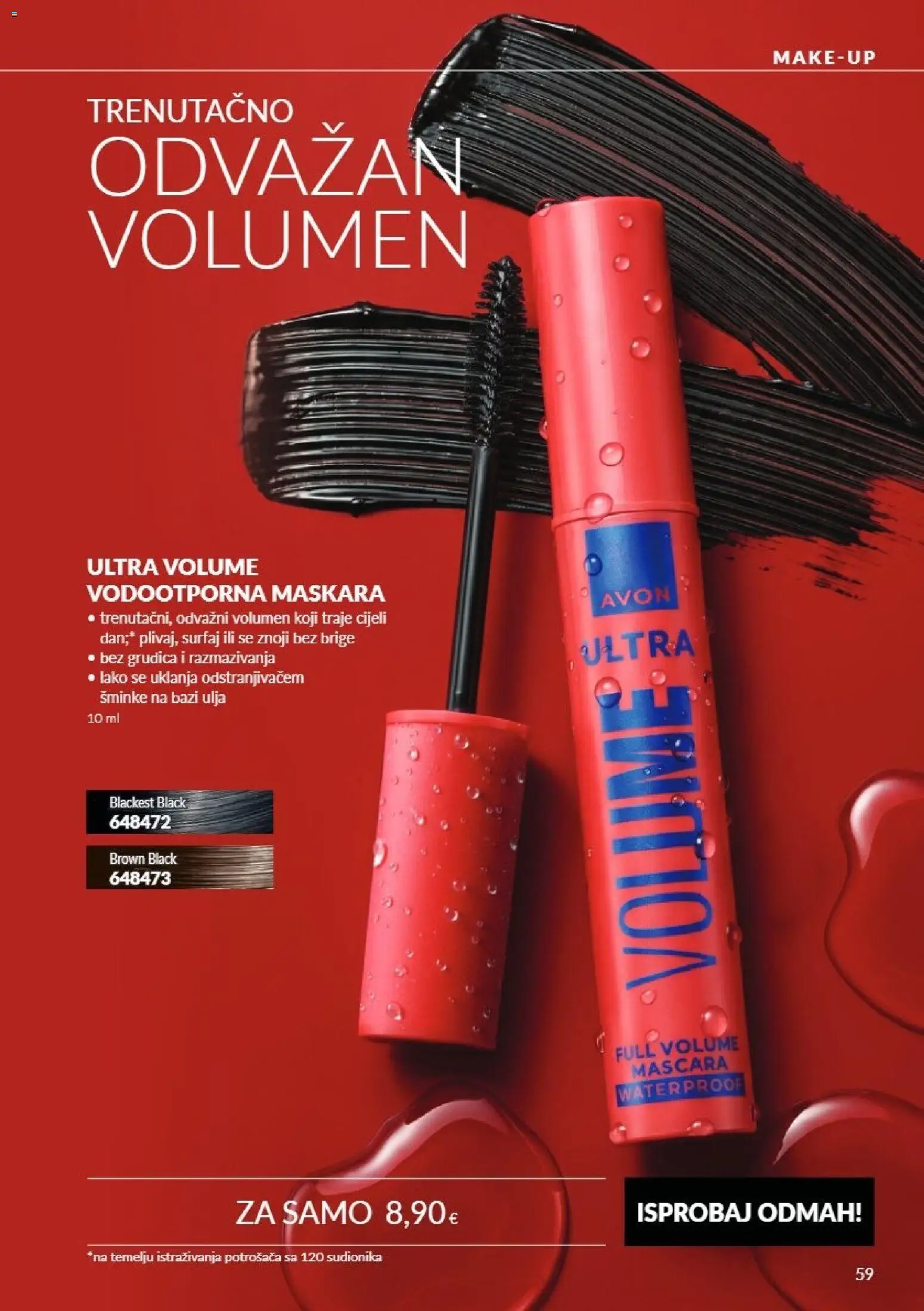 Avon katalog | vrijedi od 01.11.2026 | Stranica: 59 | Proizvodi: Maskara