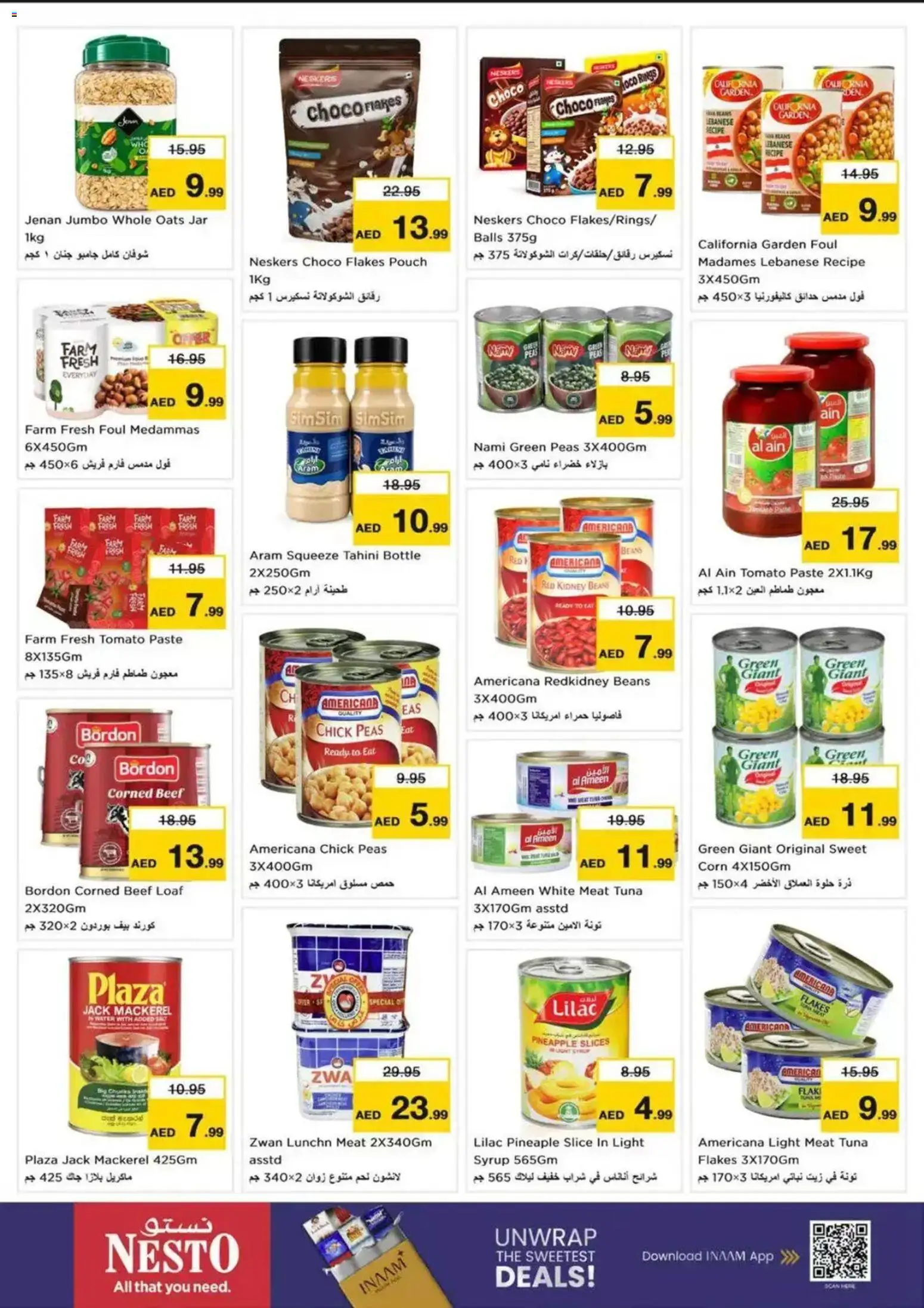 {H1} | Page: 9 | Products: Corn, Beef, Pineapple, Light
