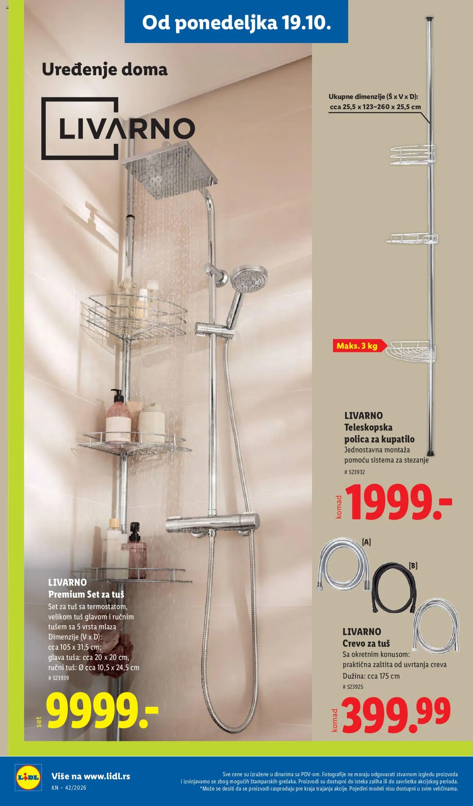 Lidl katalog - važi od 15.10.2026 | Strana: 94 | Proizvode: Polica, Kupatilo, Tuš