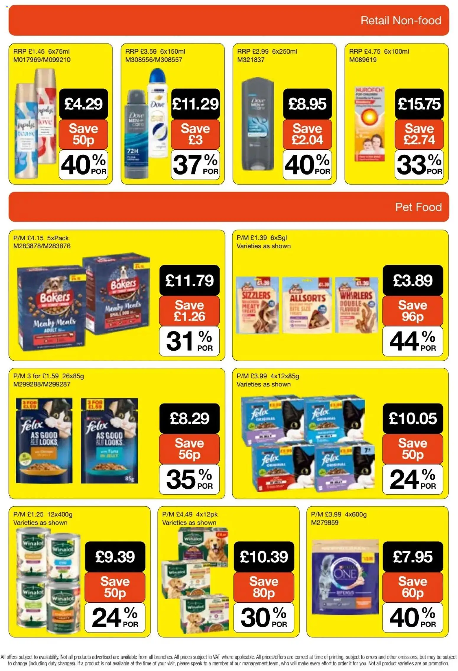 {H1} | Page: 15 | Products: Pet food