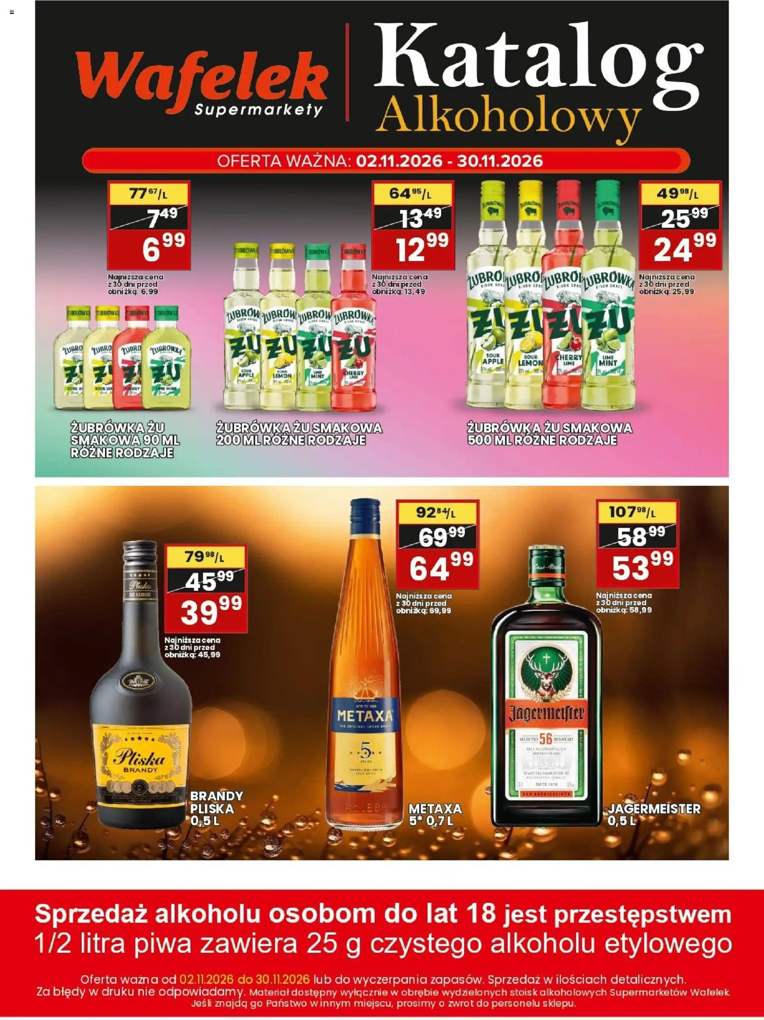 Wafelek gazetka alkoholowa od 02.11.2026 | Strona: 2 | Produkty: Metaxa 5*, Metaxa, Brandy, Wafelek