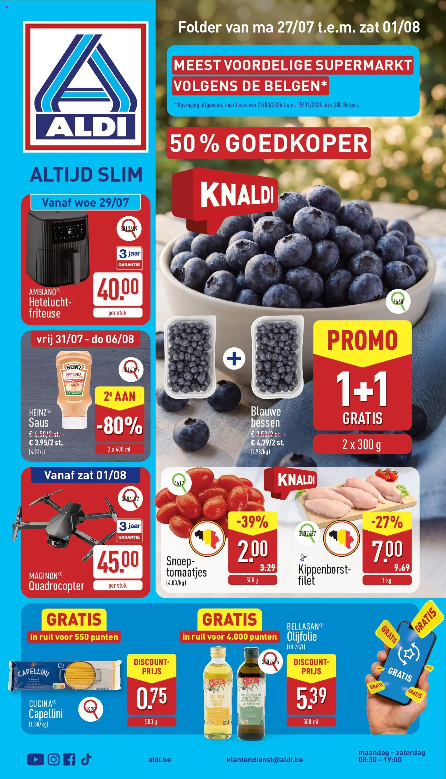 {H1} | Pagina: 1 | Producten: Olijfolie, Pasta, Friteuse, Snoep