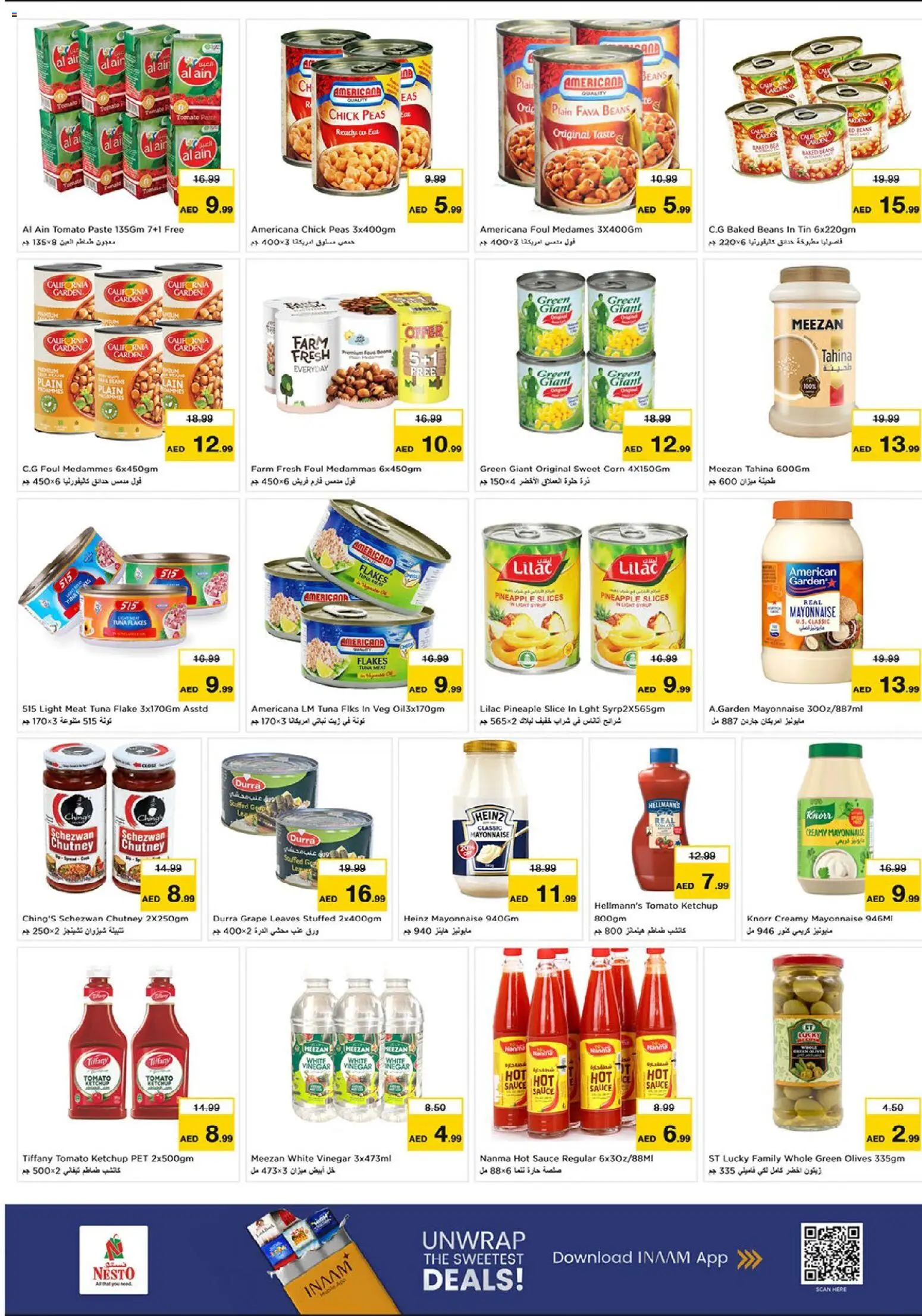 {H1} | Page: 7 | Products: Beans, Chutney, Sauce, Light