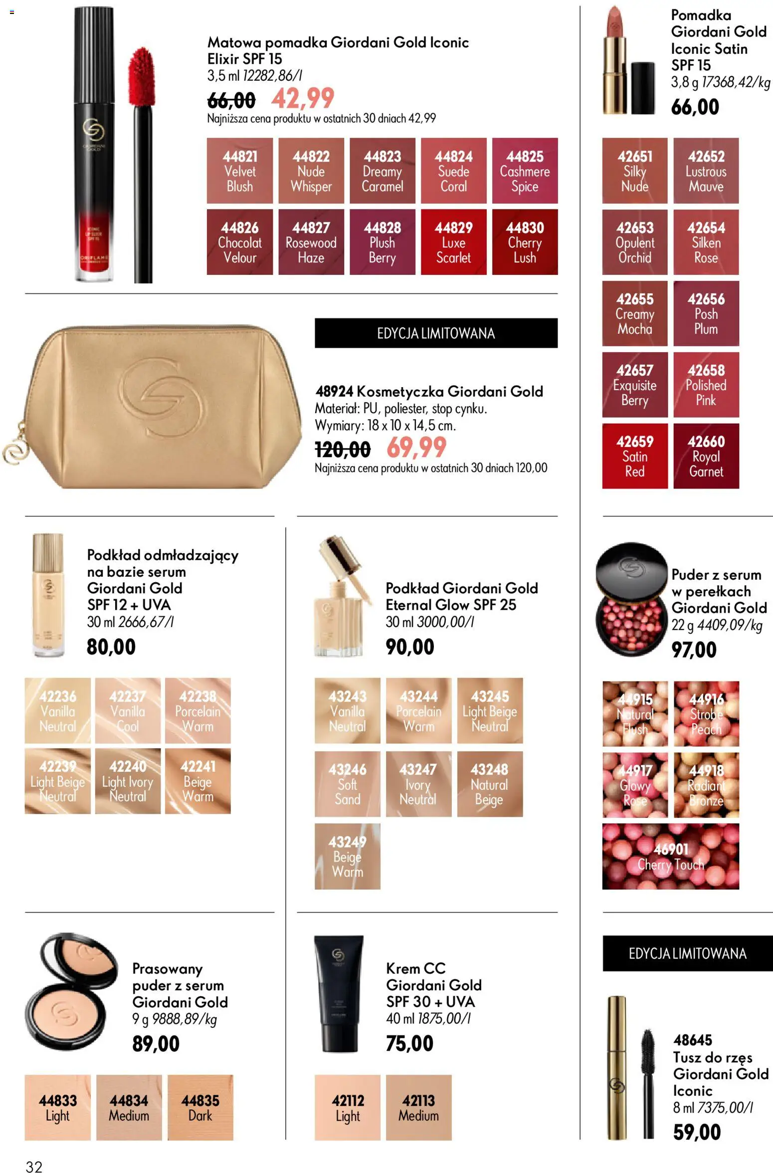 Oriflame Katalog 10 2026 od 08.07.2026 | Strona: 32 | Produkty: Pomadka, Krem CC, Tusz do rzęs, Krem