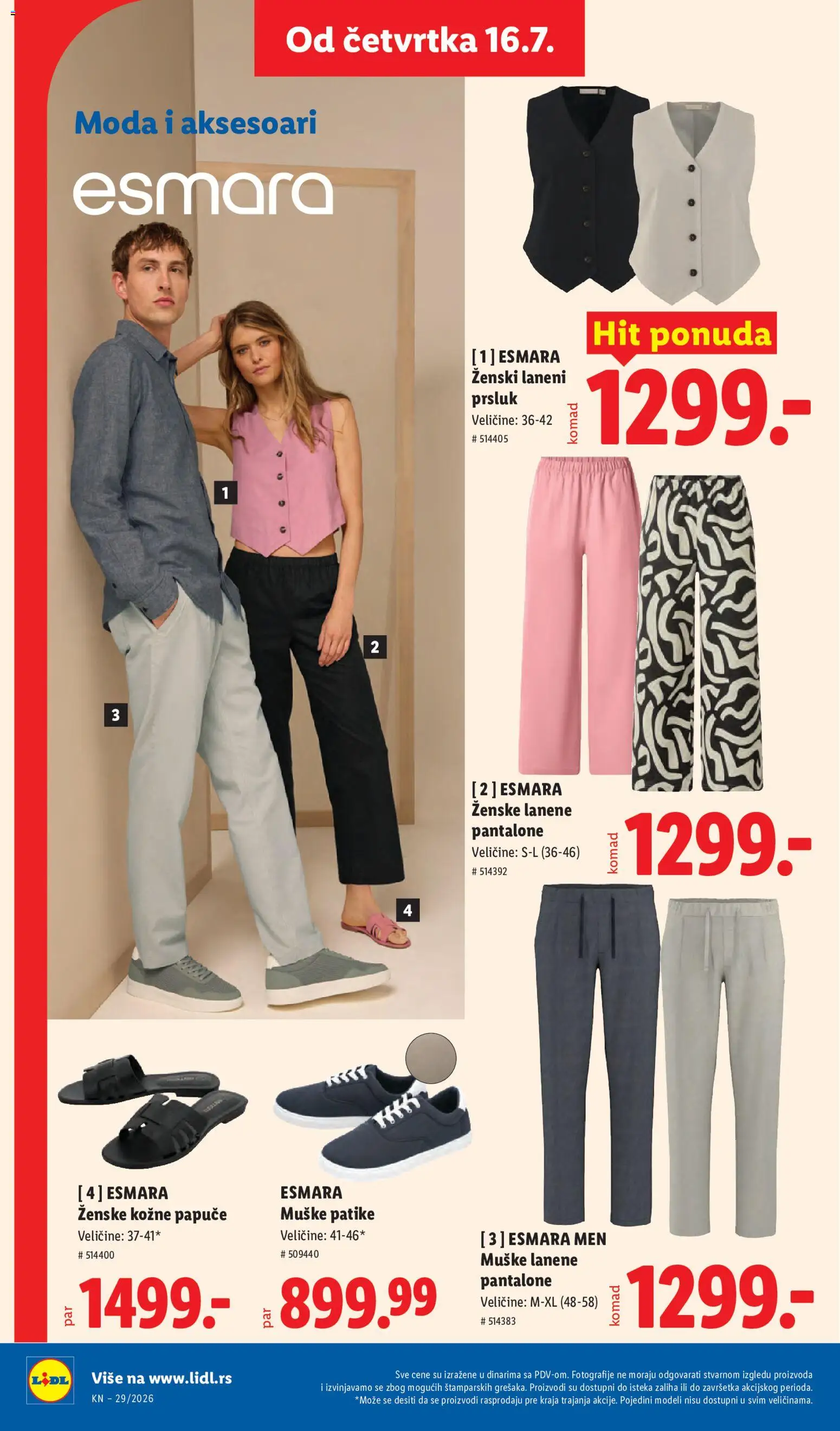 Lidl katalog - važi od 16.07.2026 | Strana: 82 | Proizvode: Papuče, Prsluk, Pantalone, Patike
