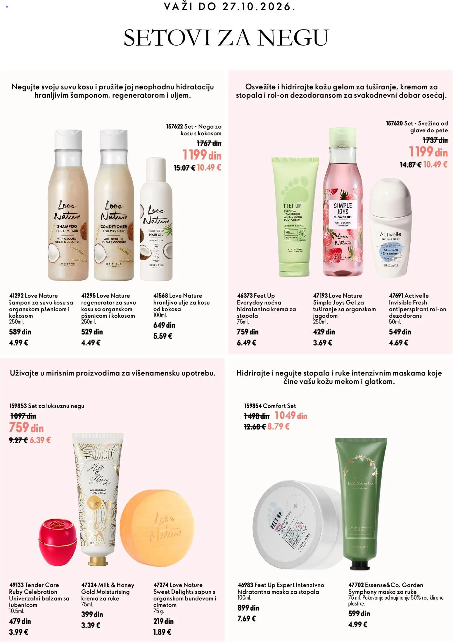 Oriflame katalog - važi od 07.10.2026 | Strana: 3 | Proizvode: Aloe vera, Šampon, Balzam, Krema