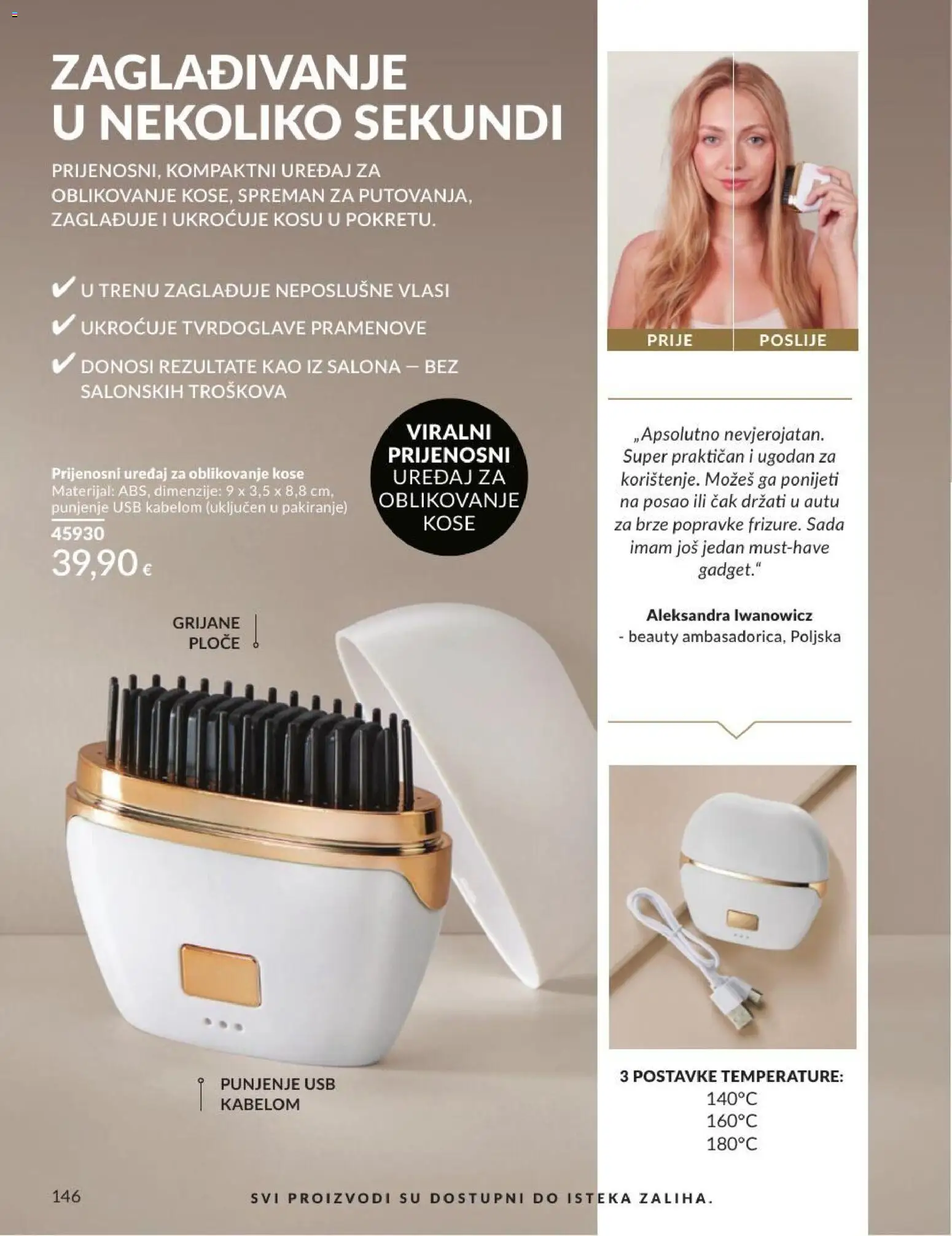 Avon katalog | vrijedi od 30.06.2026 | Stranica: 146 | Proizvodi: USB