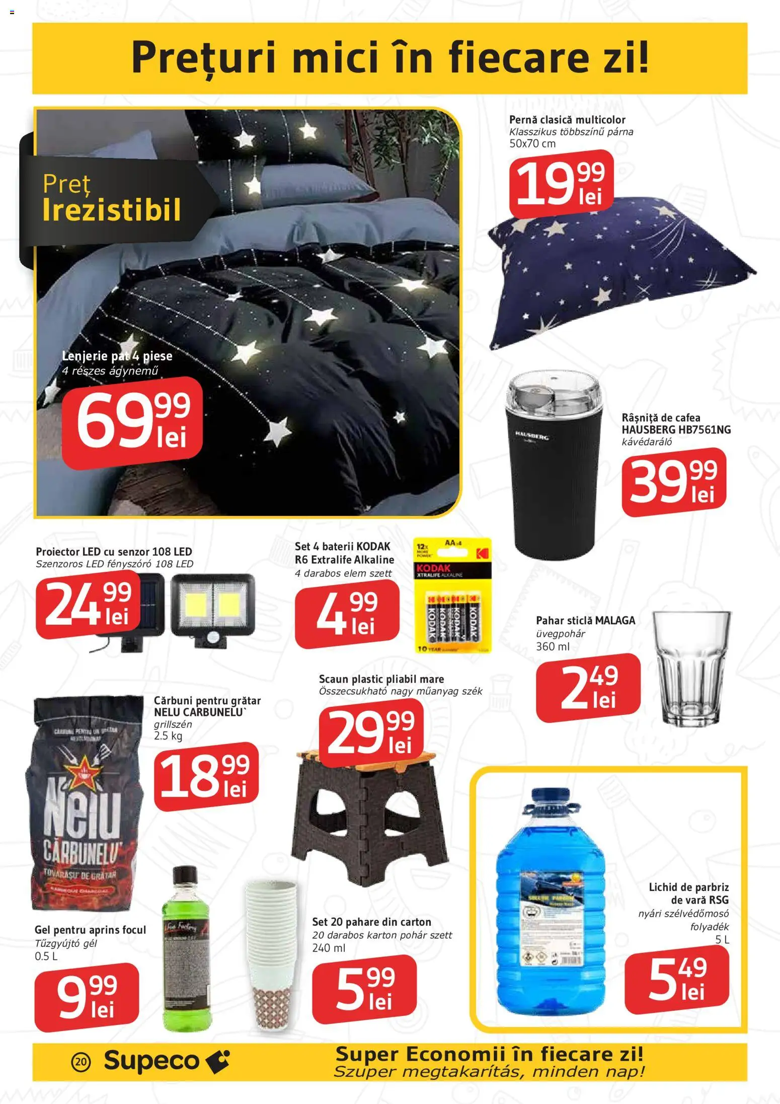 Noul catalog Supeco – valabil de la 11.06.2026 | Pagină: 20 | Produse: Pat, Pernă, Grătar, Babak