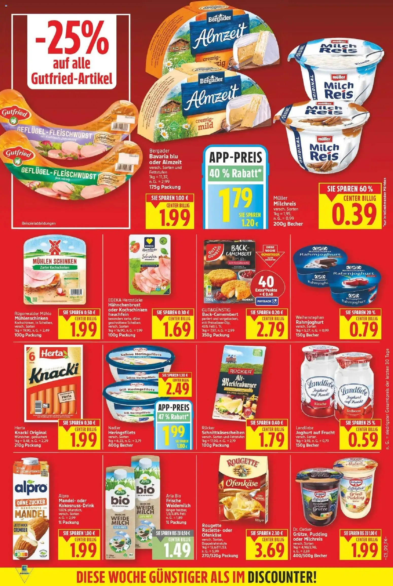 E center - Wochenangebote – gültig ab 10.05.2026 | Seite: 9 | Produkte: Äpfel, Zucker, Schinken, Sahne