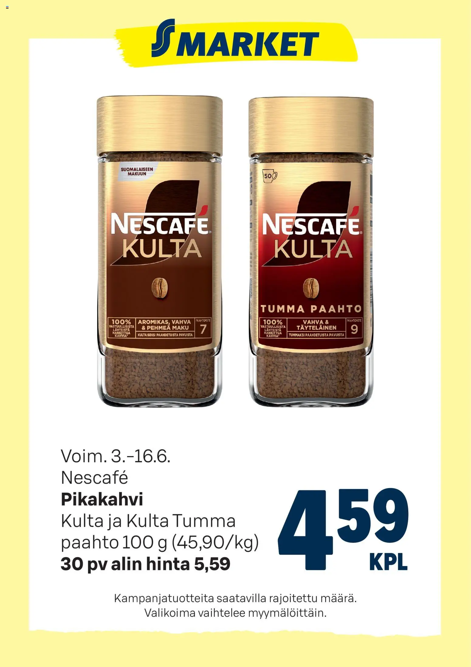 S-market tarjoukset Pikakahvi – voimassa 03.06.2026 alkaen | Sivu: 1 | Tuotteet: Pikakahvi