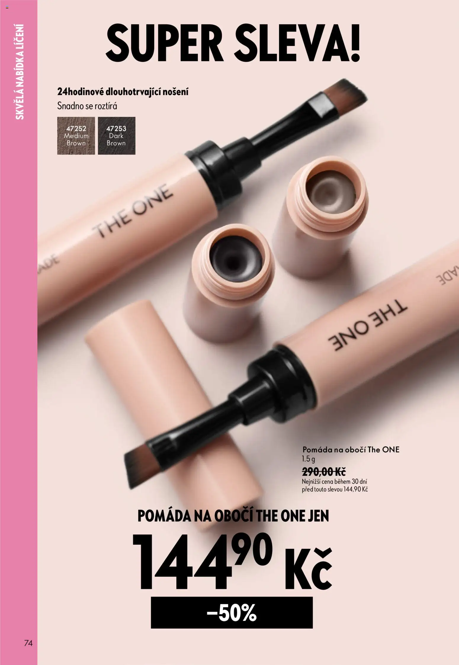 Oriflame katalog č. 09/2026 od 17.06.2026 | Strana: 74
