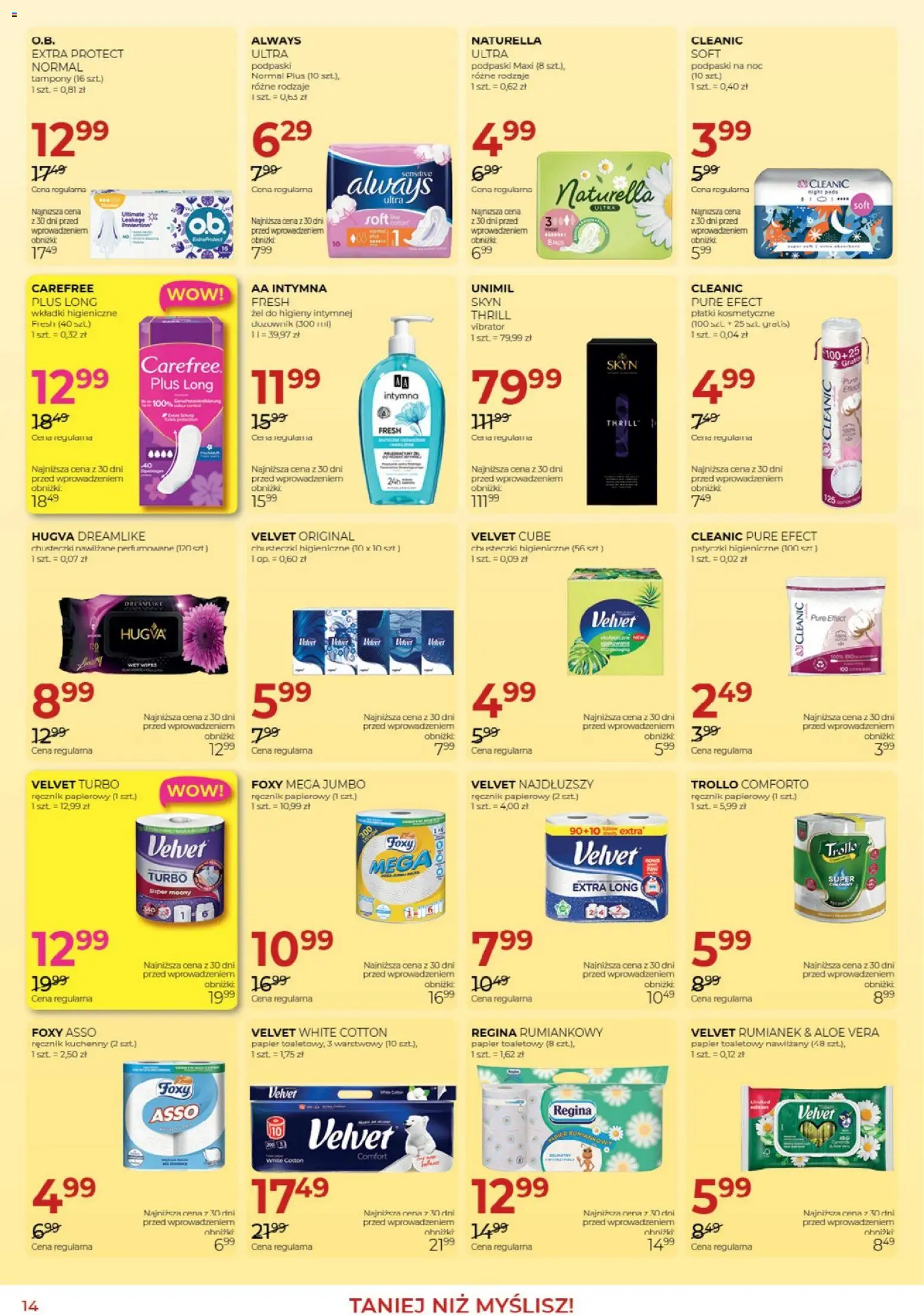 Jawa gazetka od 04.07.2026 | Strona: 14 | Produkty: Papier toaletowy, Podpaski, Ręcznik papierowy, Podpaski na noc