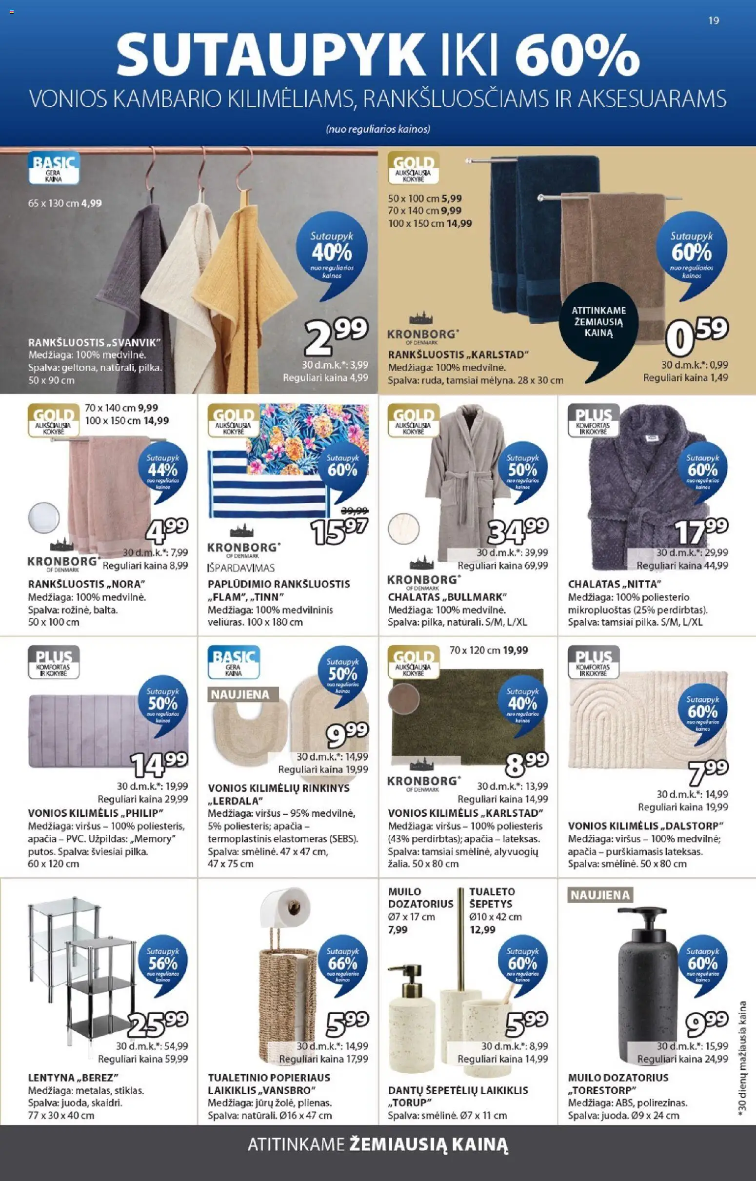 JYSK akcijos nuo 2026.09.08 | Puslapis: 19 | Prekių: Rankšluostis, Kilimėlis, Vonios kilimėlis, Chalatas