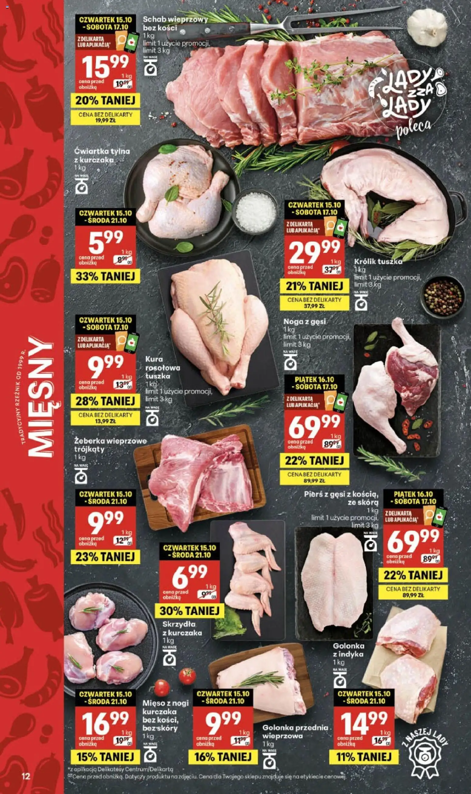 Delikatesy Centrum gazetka od 15.10.2026 | Strona: 12 | Produkty: Golonka, Schab wieprzowy, Królik, Delikatesy