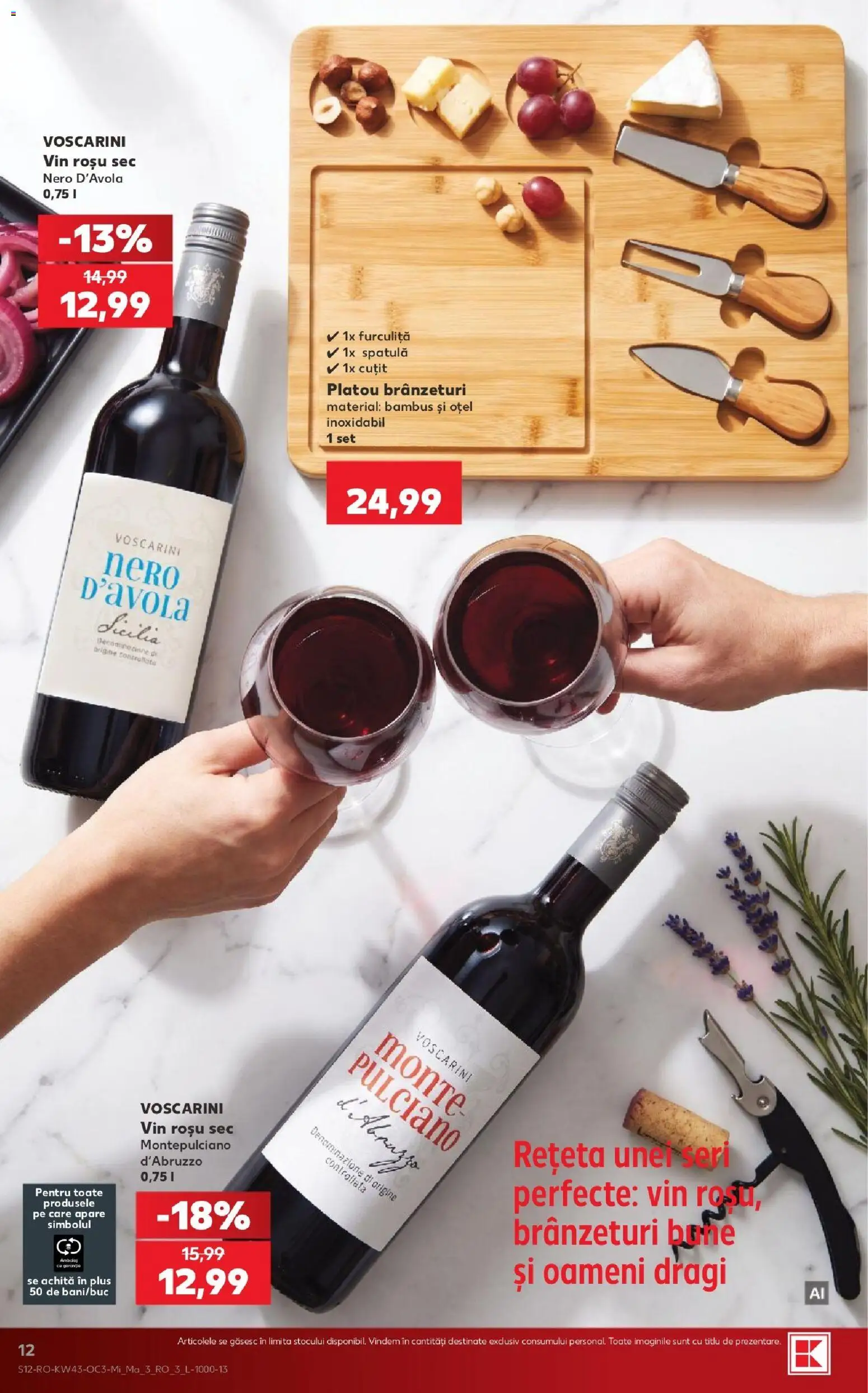 Kaufland RO akciós ujság - amely érvényes a következő dátumtól: 2026.10.21. | Oldal: 12