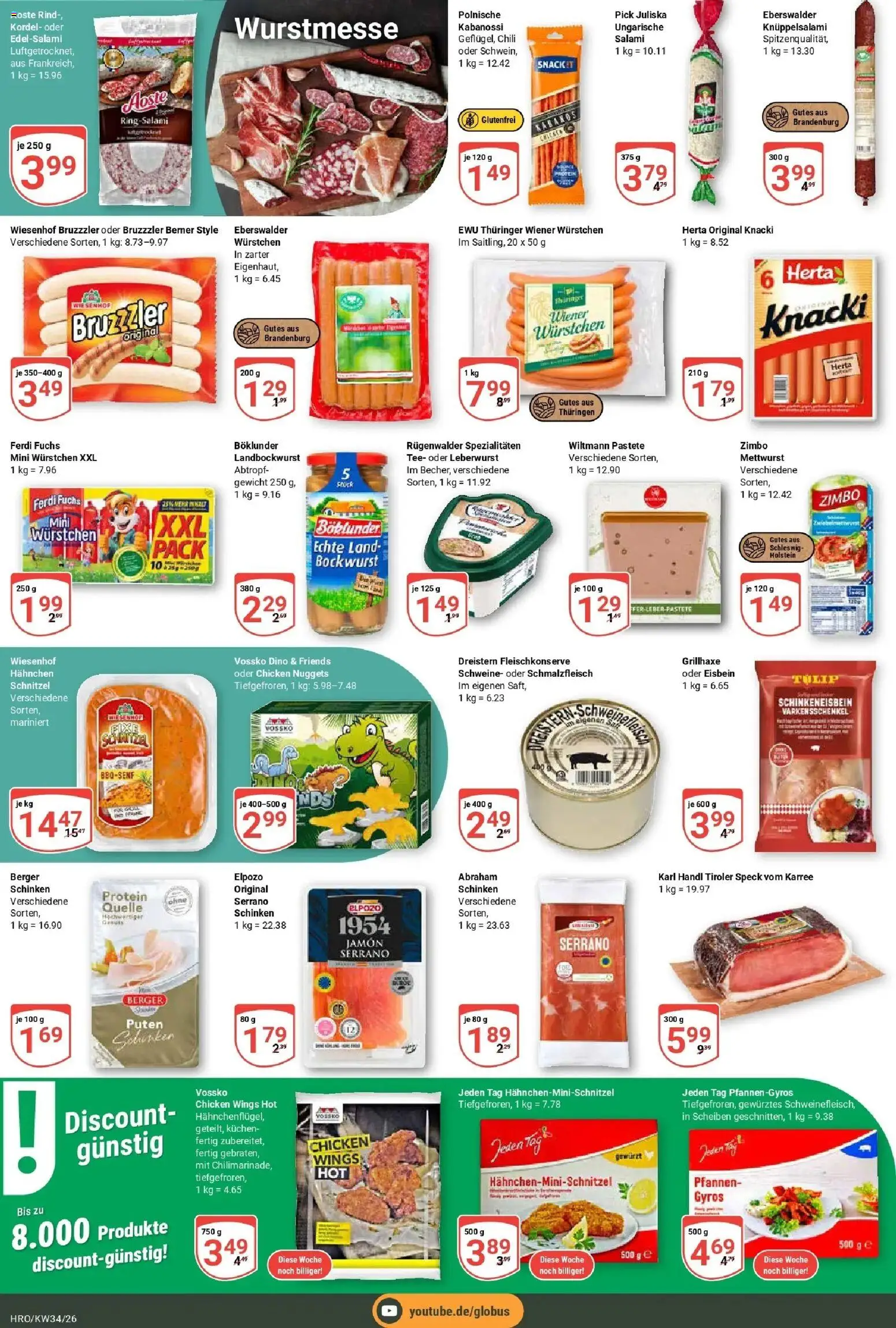 Globus Prospekt Rostock (ab 17.08.2026) » Angebote online | Seite: 18 | Produkte: Bockwurst, Wiener wurstchen, Gyros, Kuchen