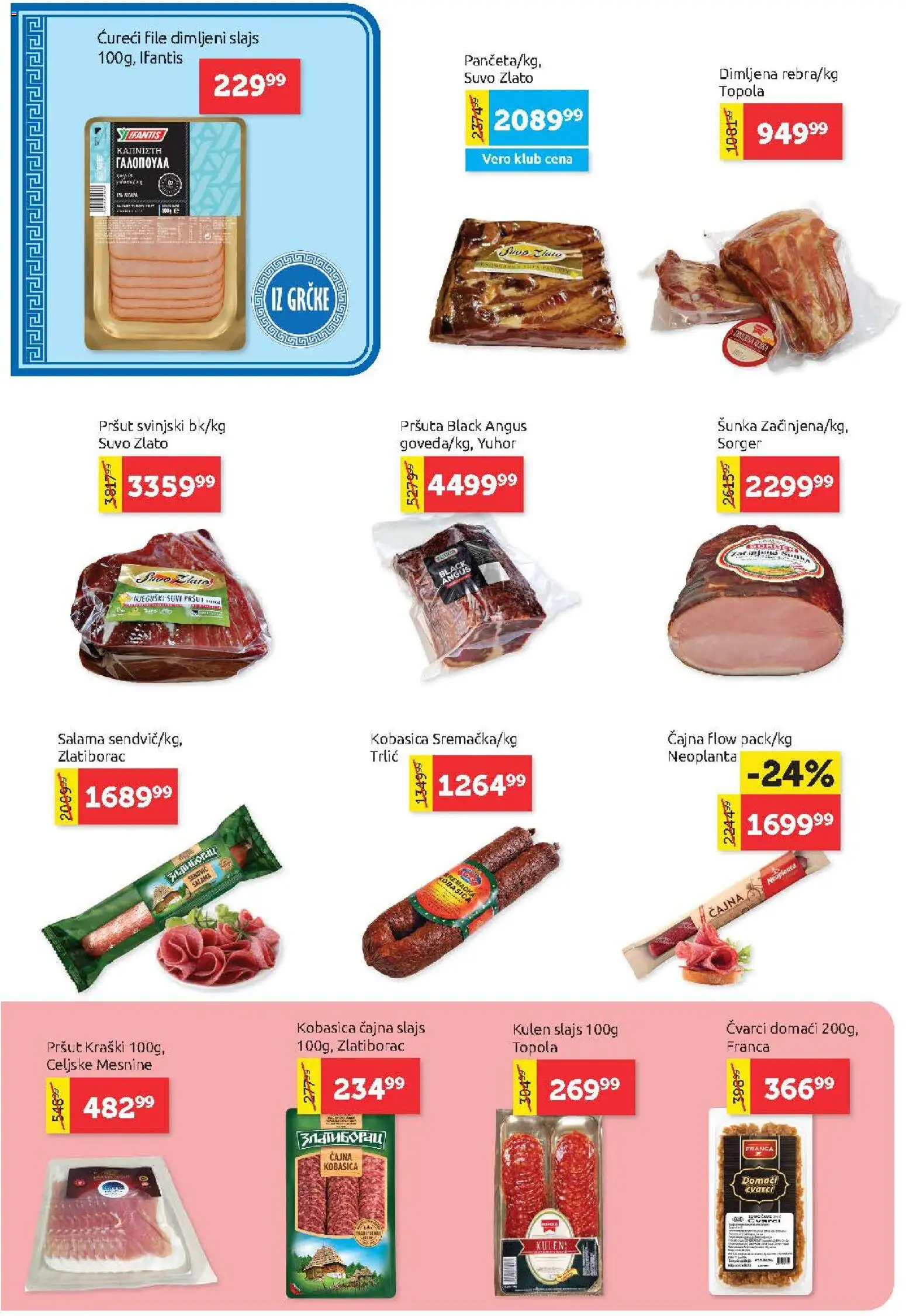 SuperVERO katalog - važi od 29.10.2026 | Strana: 4 | Proizvode: Pršut, Pršuta, Čvarci, Salama