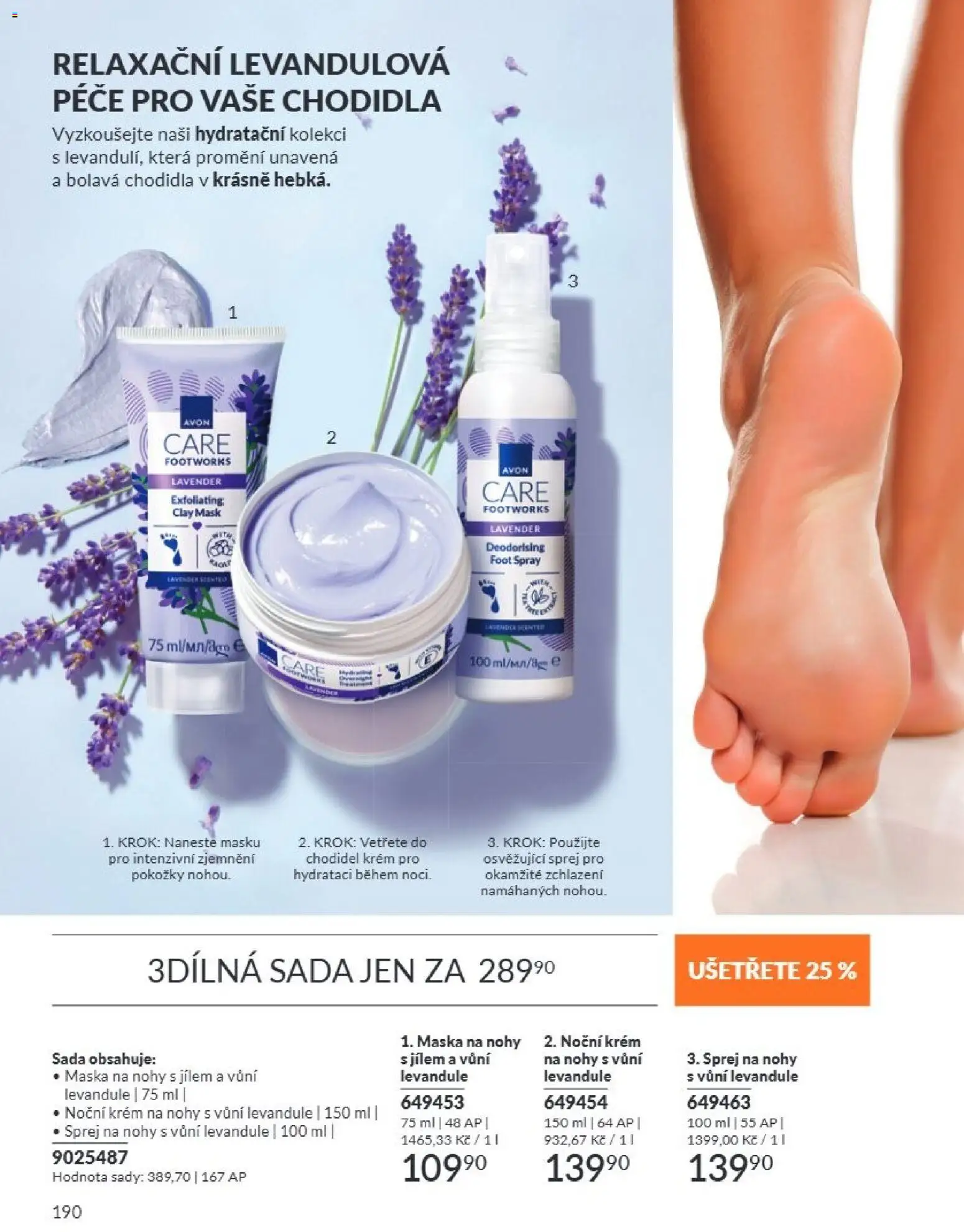 Avon Katalog 09/2026 od 01.09.2026 | Strana: 190 | Produkty: Krém, Maska