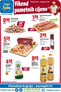 PRŠUT CVIT DALMACIJE, Dalmatian prosciutto - Pregled kataloga iz trgovine Eurospin, vrijedi od 14.10.2026 | Stranica: 16 | Proizvodi: Ledeni čaj, Voće, Ćevapčići, Telefon