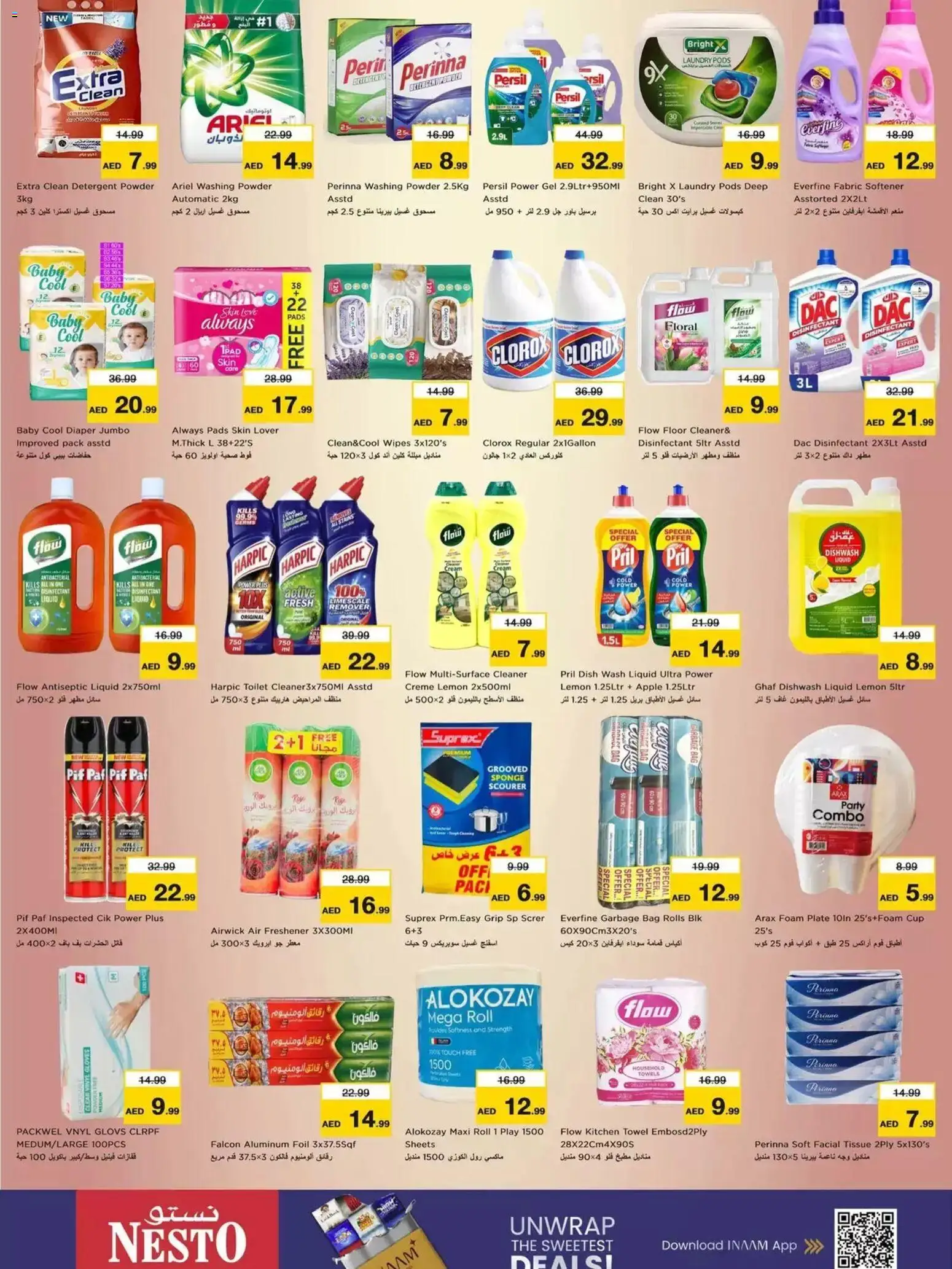 {H1} | Page: 9 | Products: Bag, Disinfectant, Antiseptic liquid, Towel