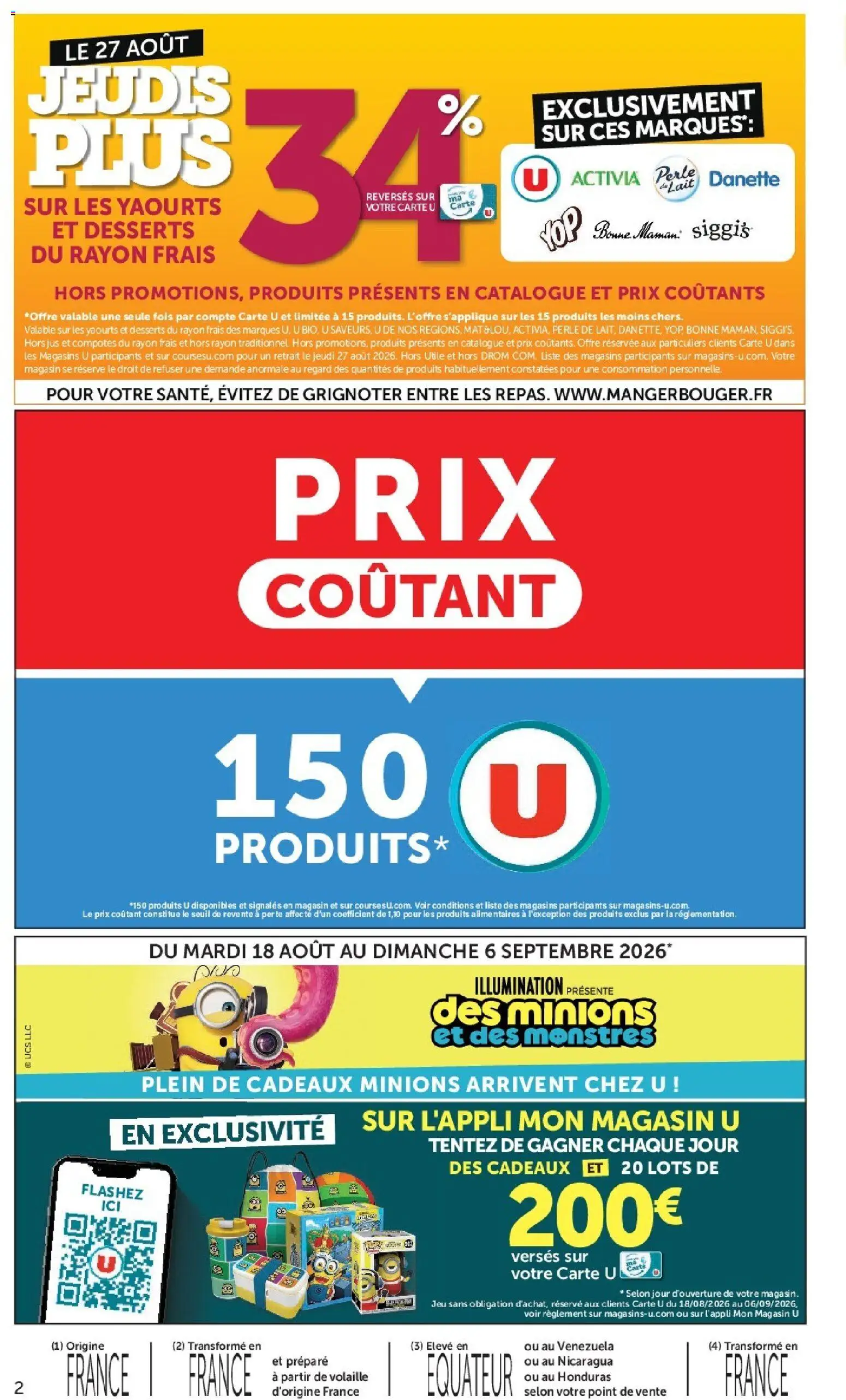 {H1} | Page: 2 | Produits: Yaourts, Volaille, Jus, Bonne Maman