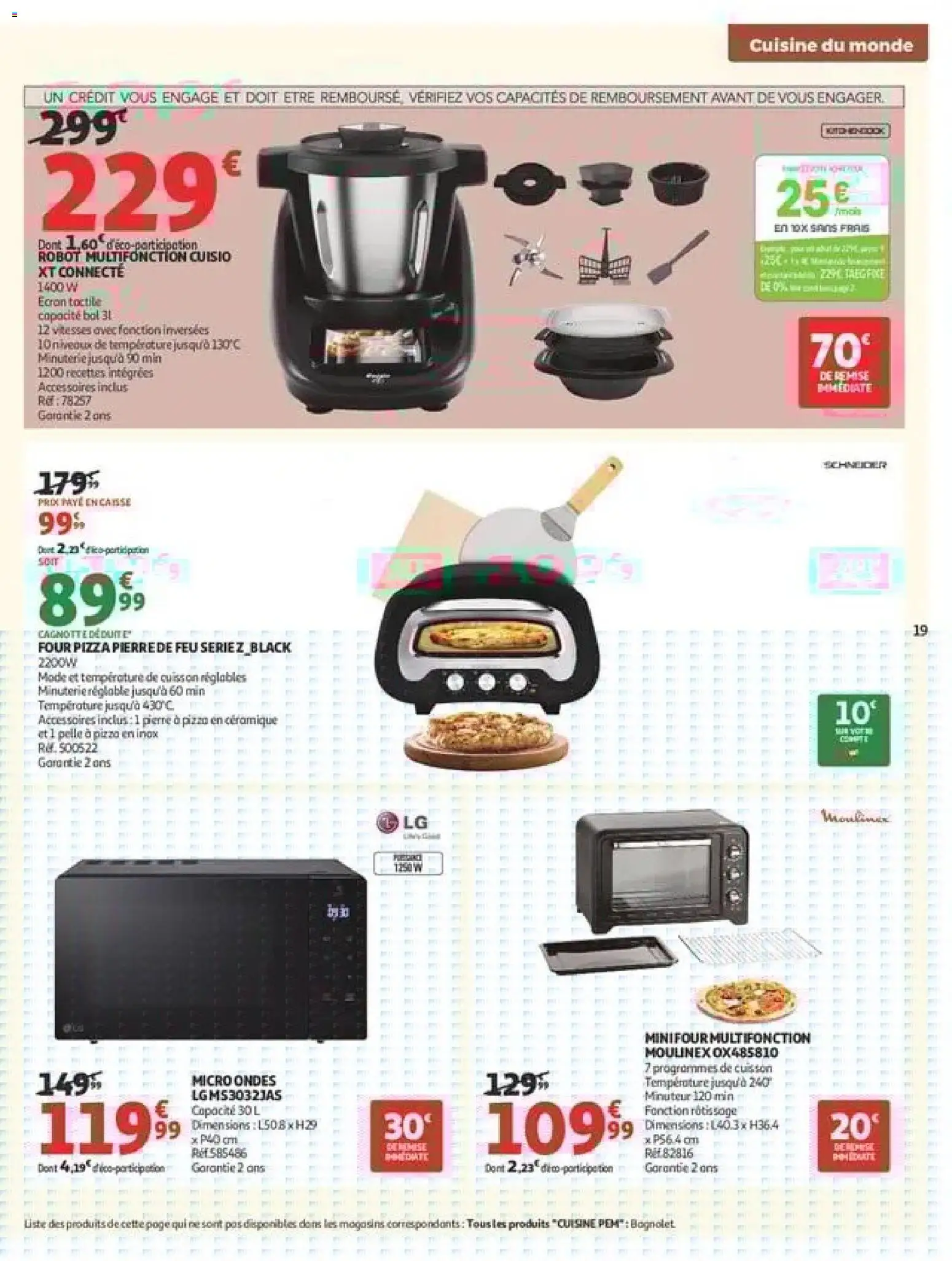 {H1} | Page: 19 | Produits: Four, Bol, Pierre à pizza, Pelle