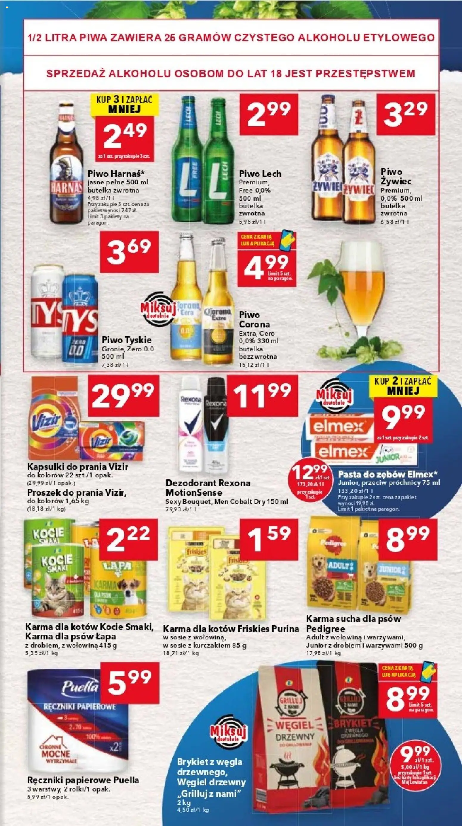 Lewiatan gazetka - Warszawa od 13.08.2026 | Strona: 7 | Produkty: Kapsułki do prania Vizir, Karma dla kotów, Pasta, Wołowina