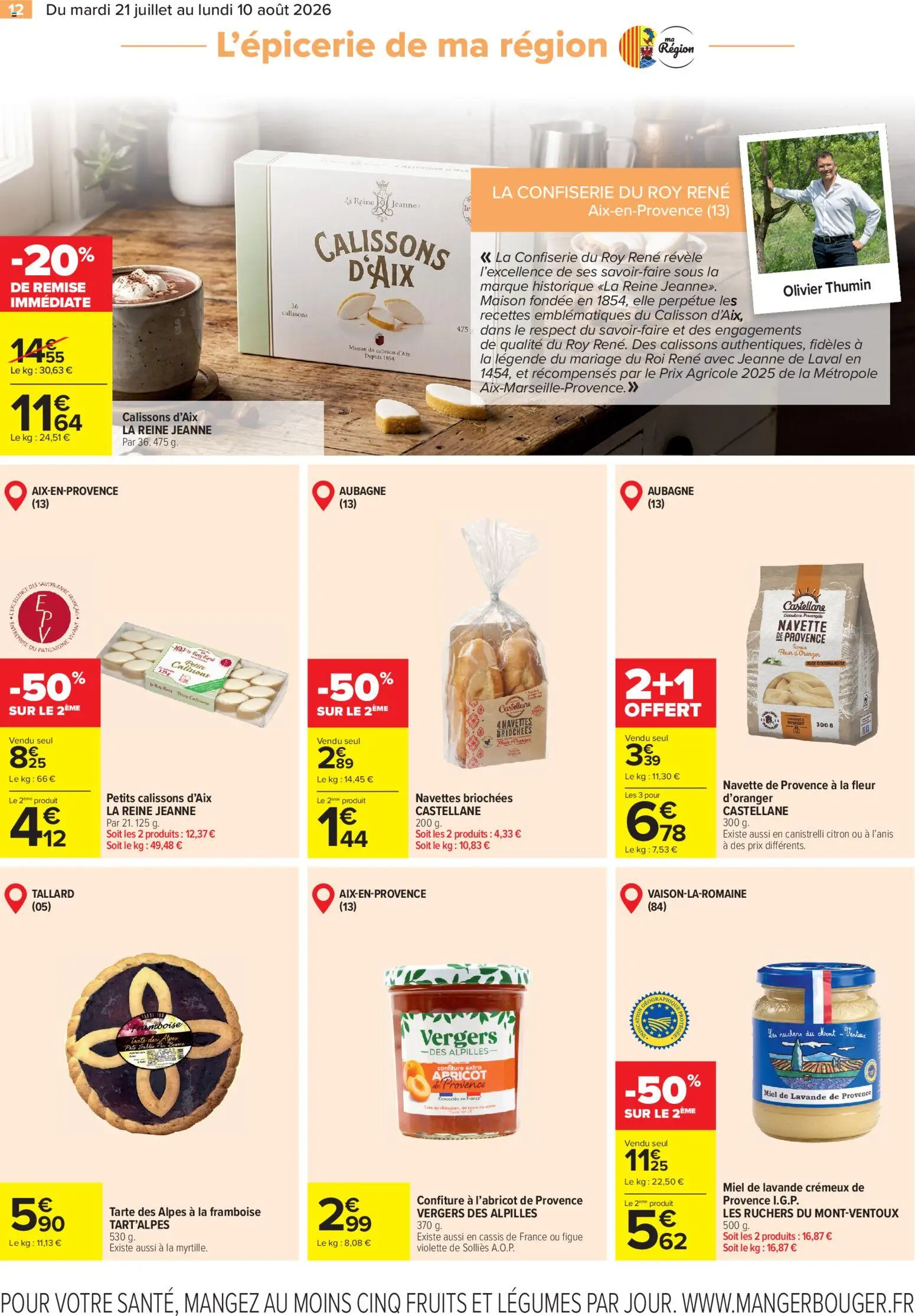 {H1} | Page: 12 | Produits: Cassis, Sucre, Miel, Olivier