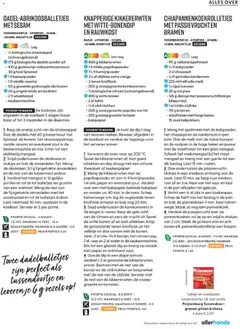 Albert Heijn folder - Allerhande 5 - Voorbeeld van een folder van Albert Heijn, geldig van 14-08-2026 | Pagina: 85